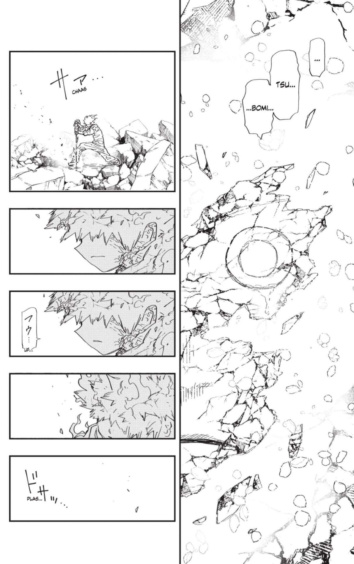 Read Mission Yozakura Family ES Manga Online
