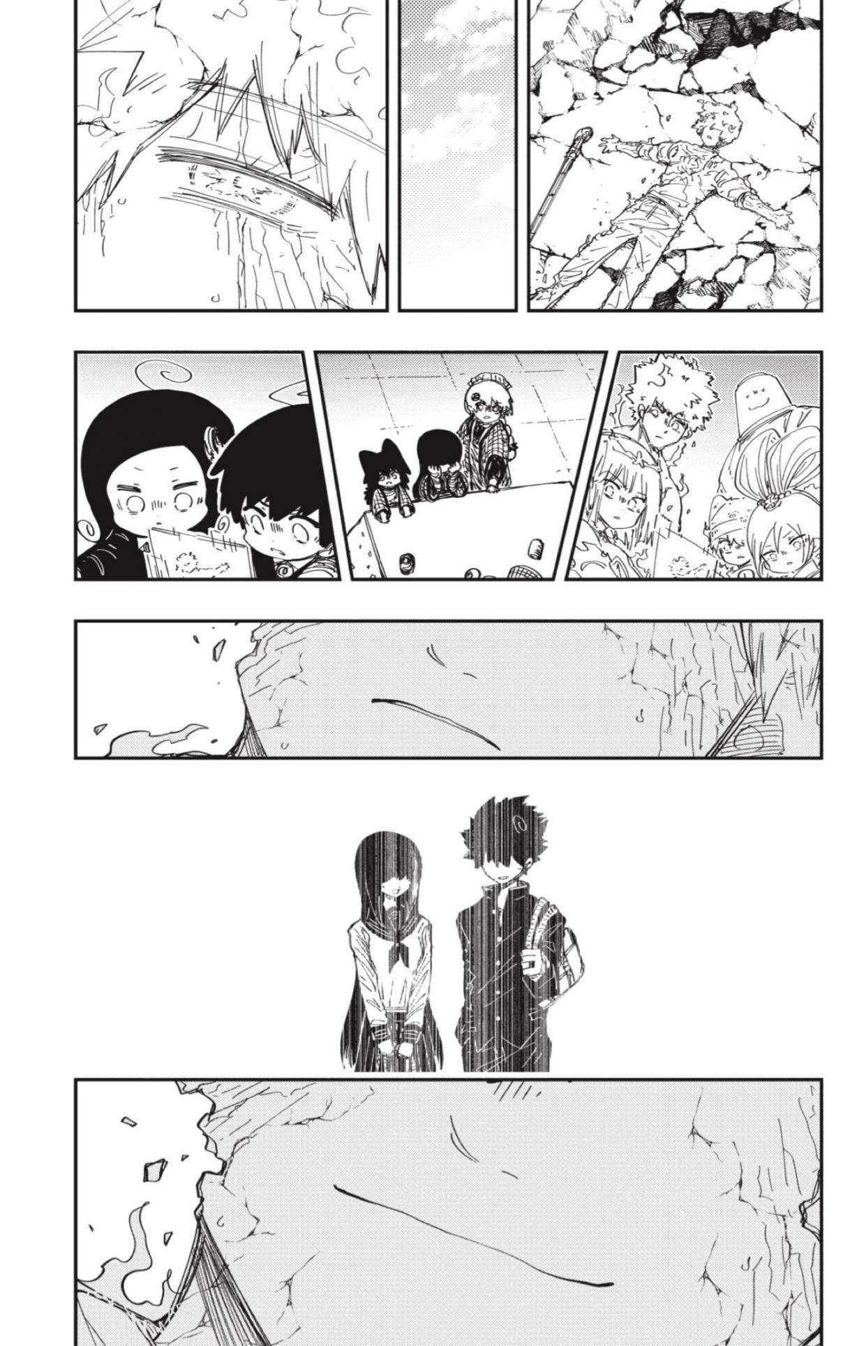 Read Mission Yozakura Family ES Manga Online