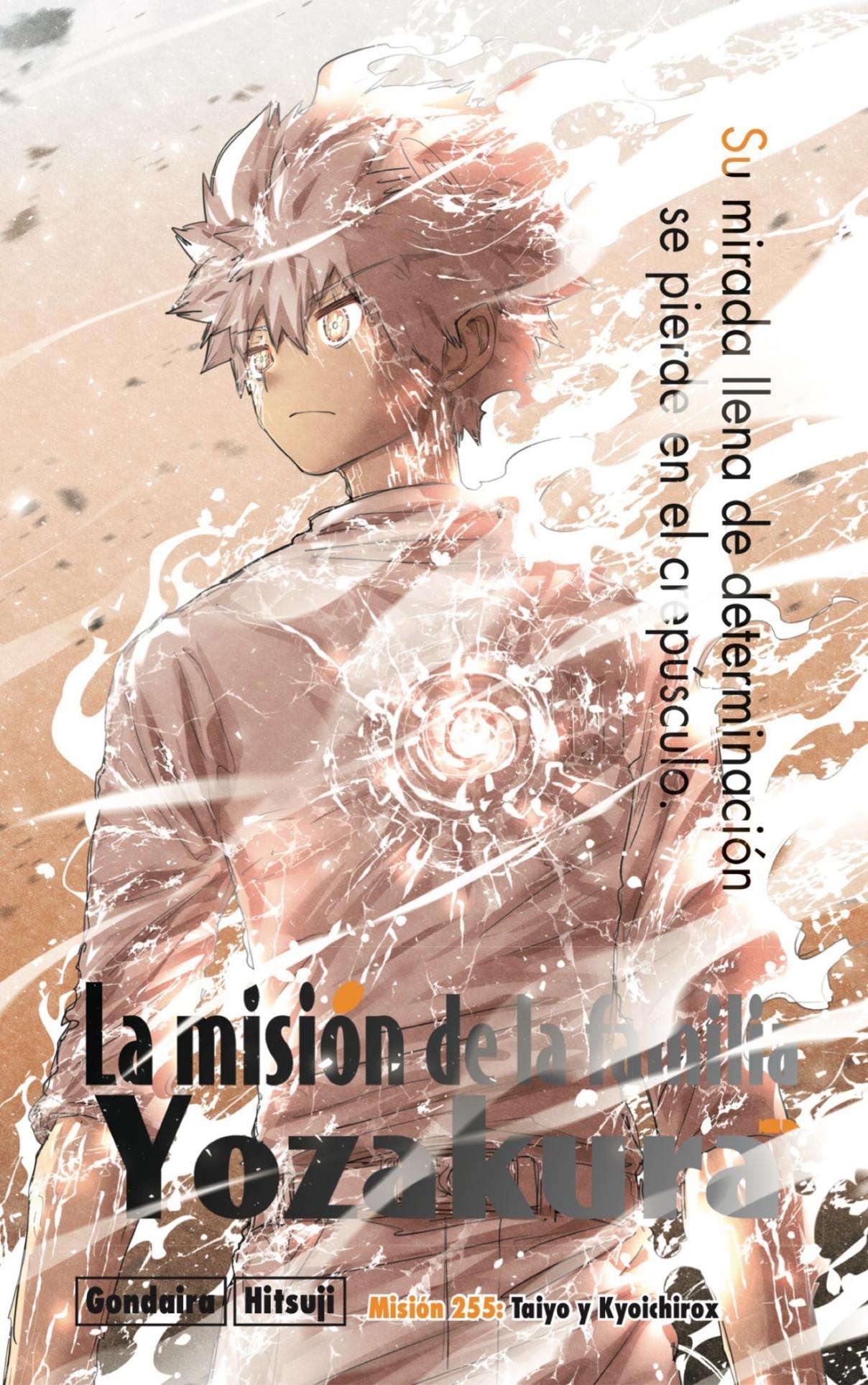 Read Mission Yozakura Family ES Manga Online