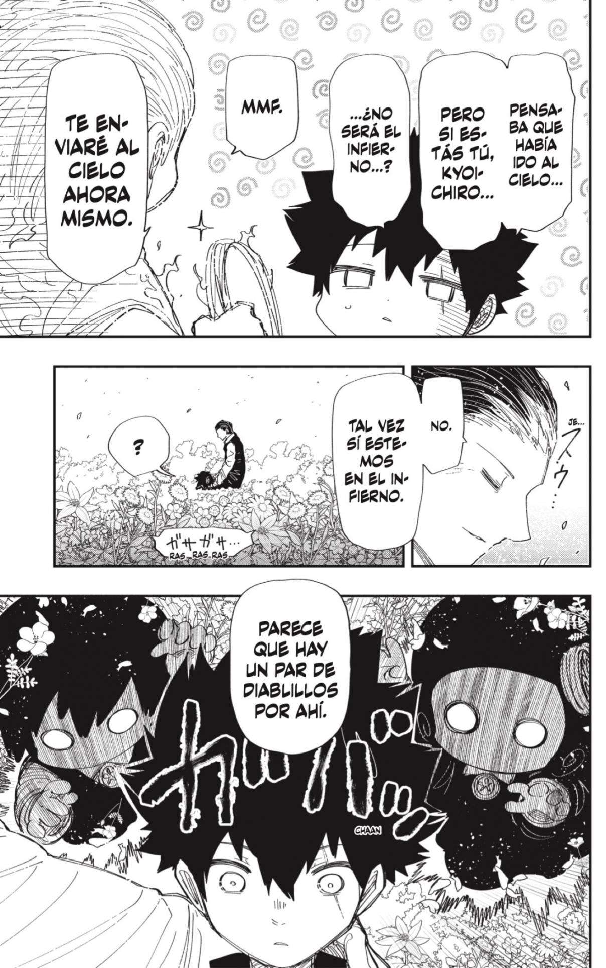 Read Mission Yozakura Family ES Manga Online
