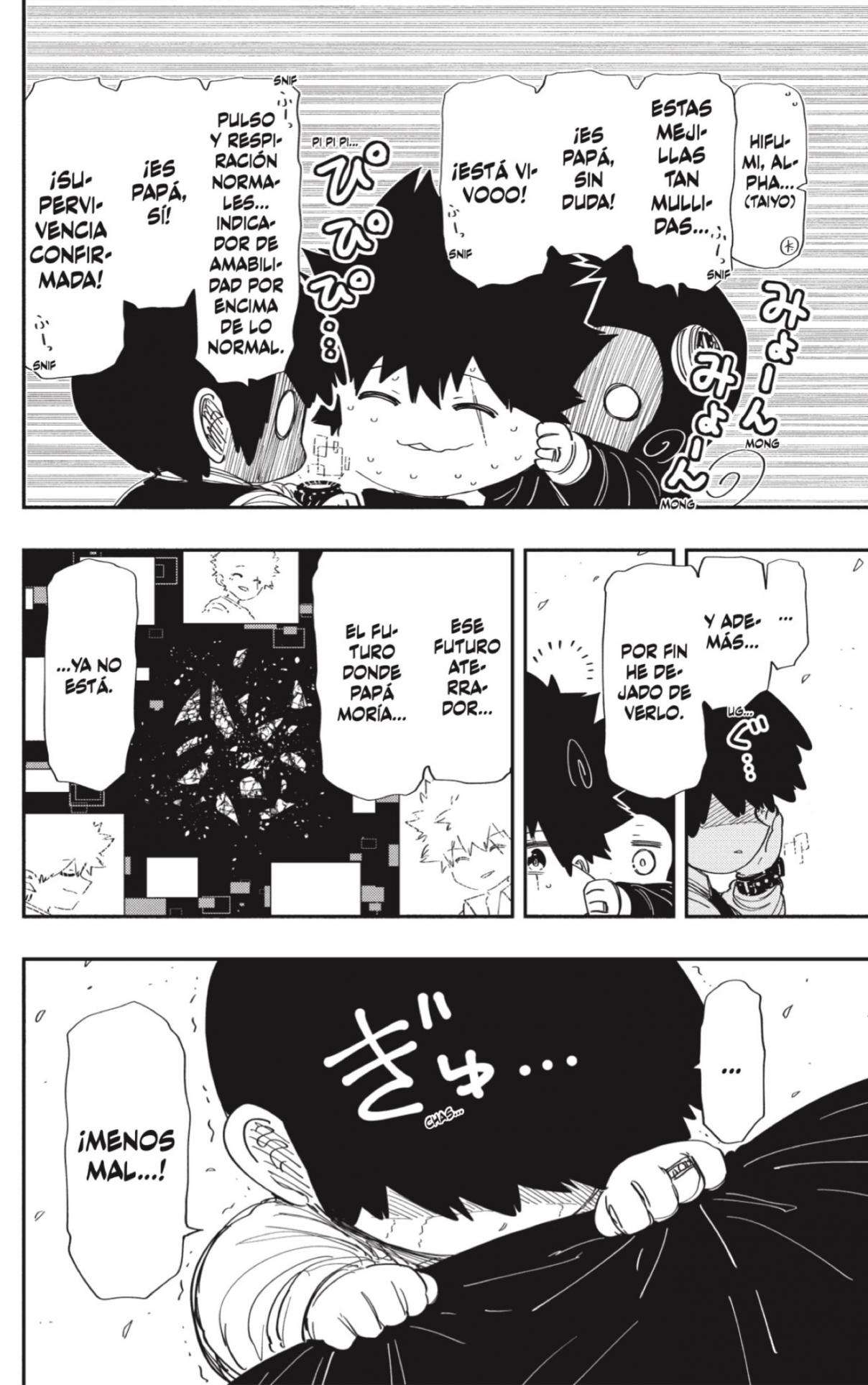 Read Mission Yozakura Family ES Manga Online