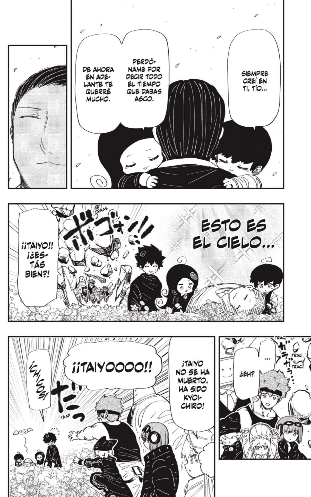 Read Mission Yozakura Family ES Manga Online