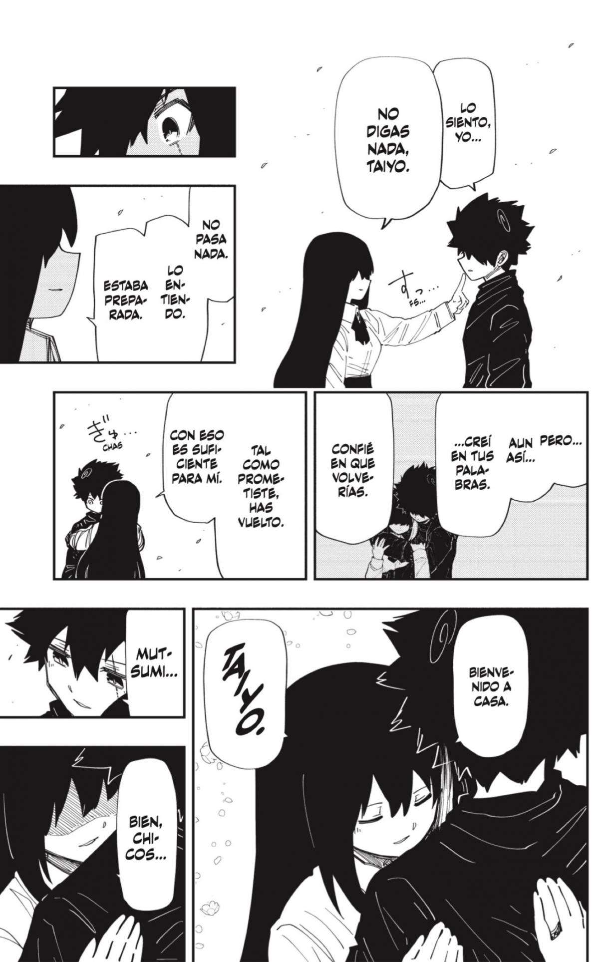 Read Mission Yozakura Family ES Manga Online