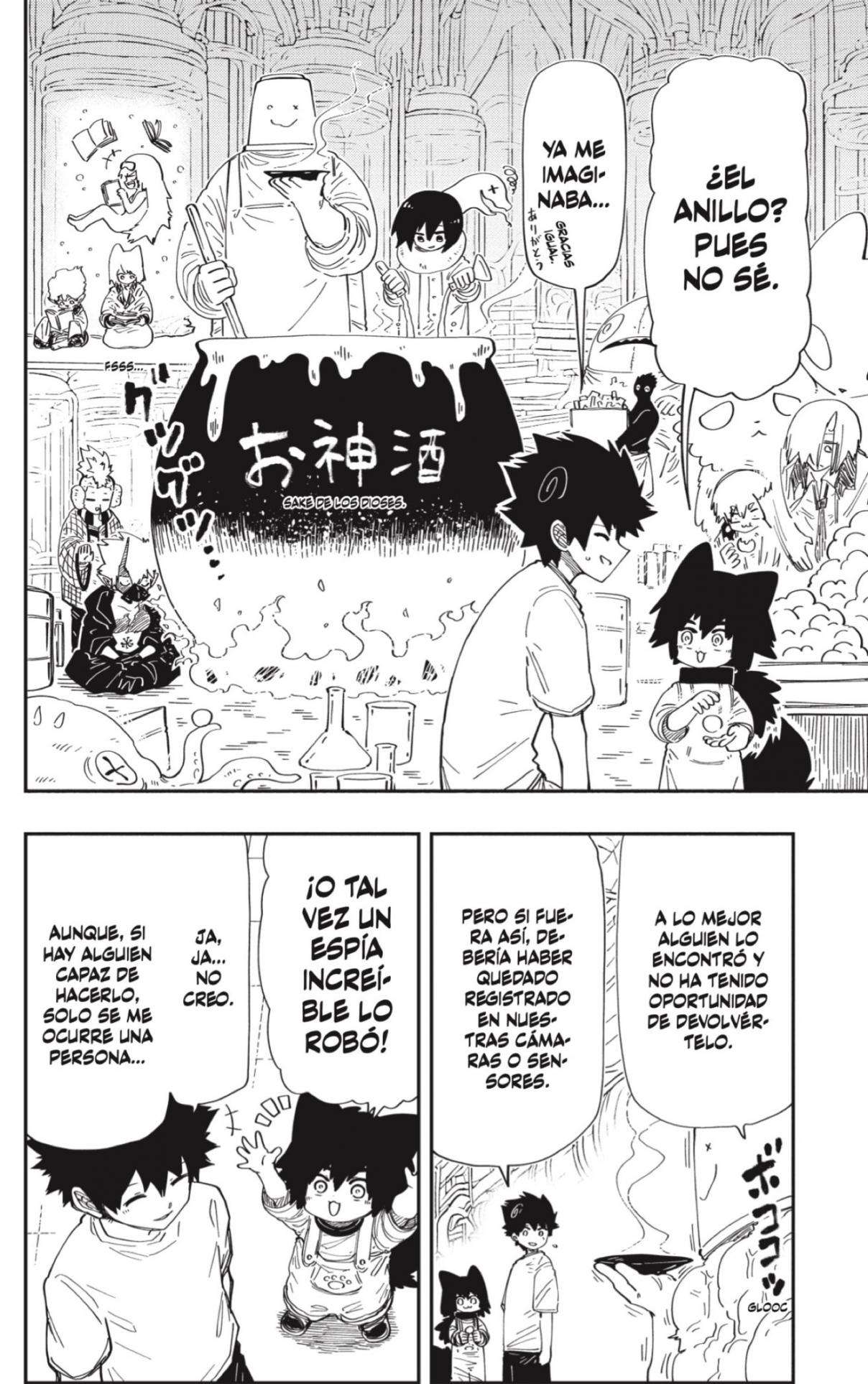 Read Mission Yozakura Family ES Manga Online