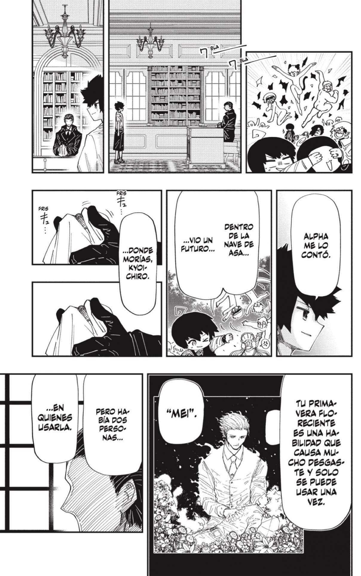 Read Mission Yozakura Family ES Manga Online