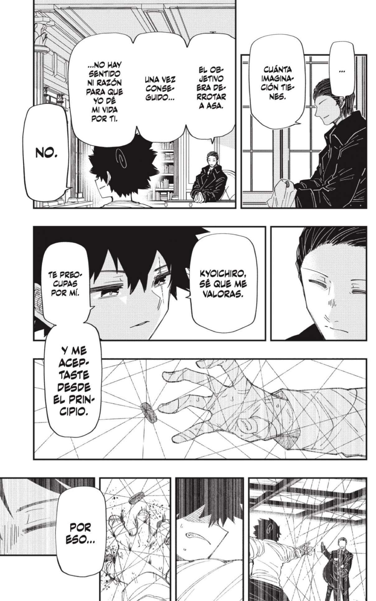 Read Mission Yozakura Family ES Manga Online