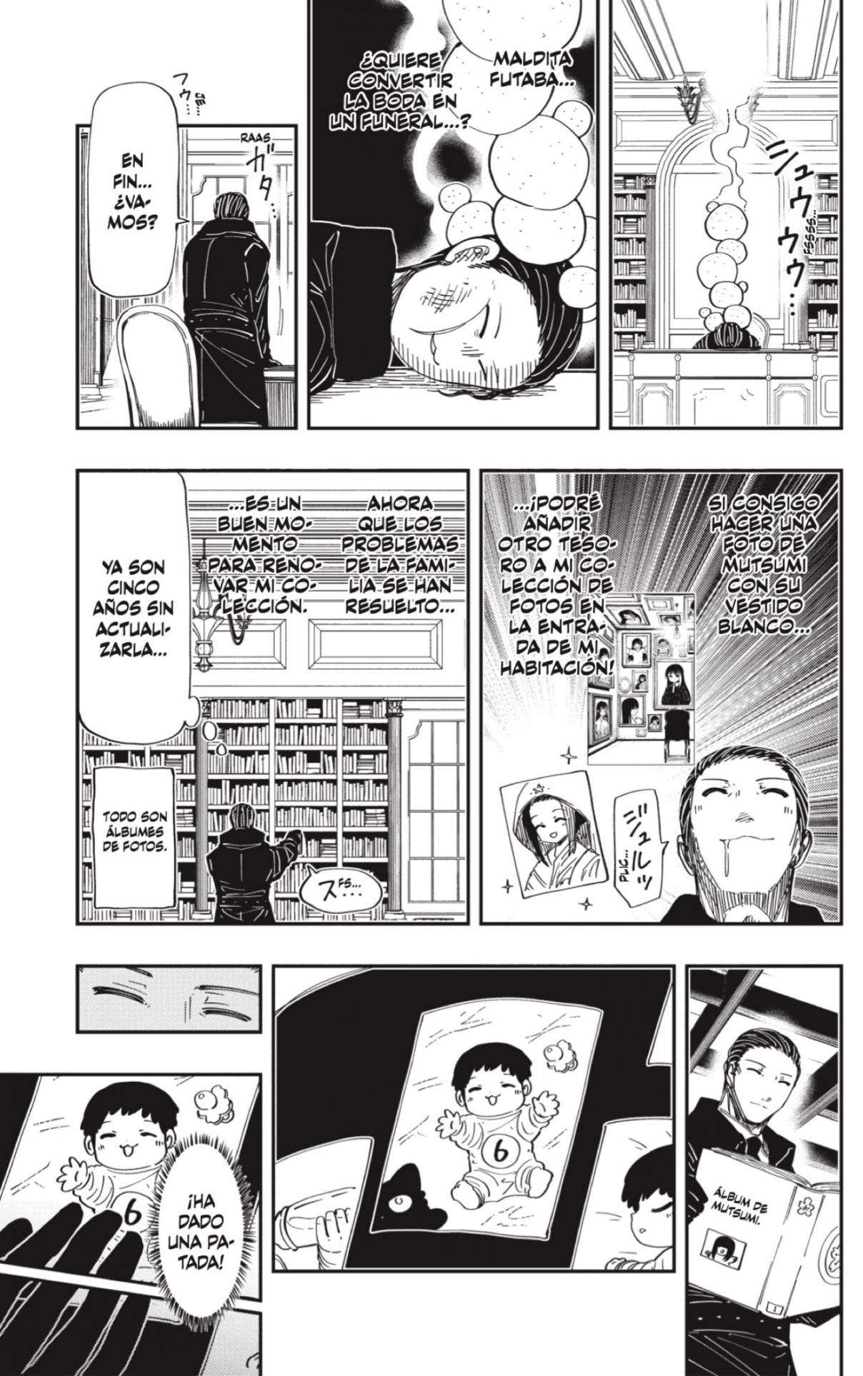 Read Mission Yozakura Family ES Manga Online