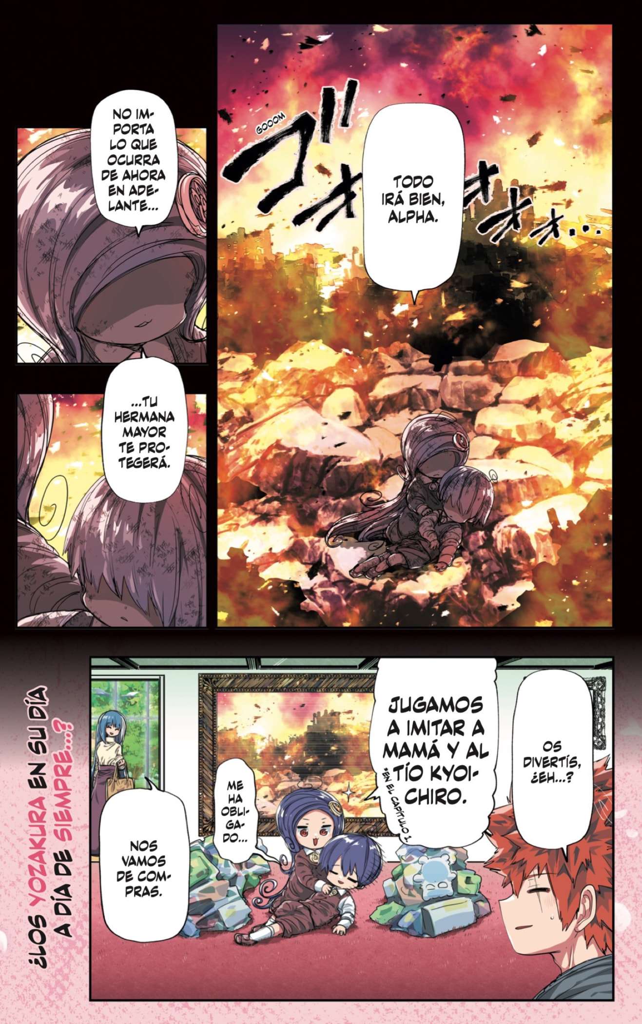 Read Mission Yozakura Family ES Manga Online