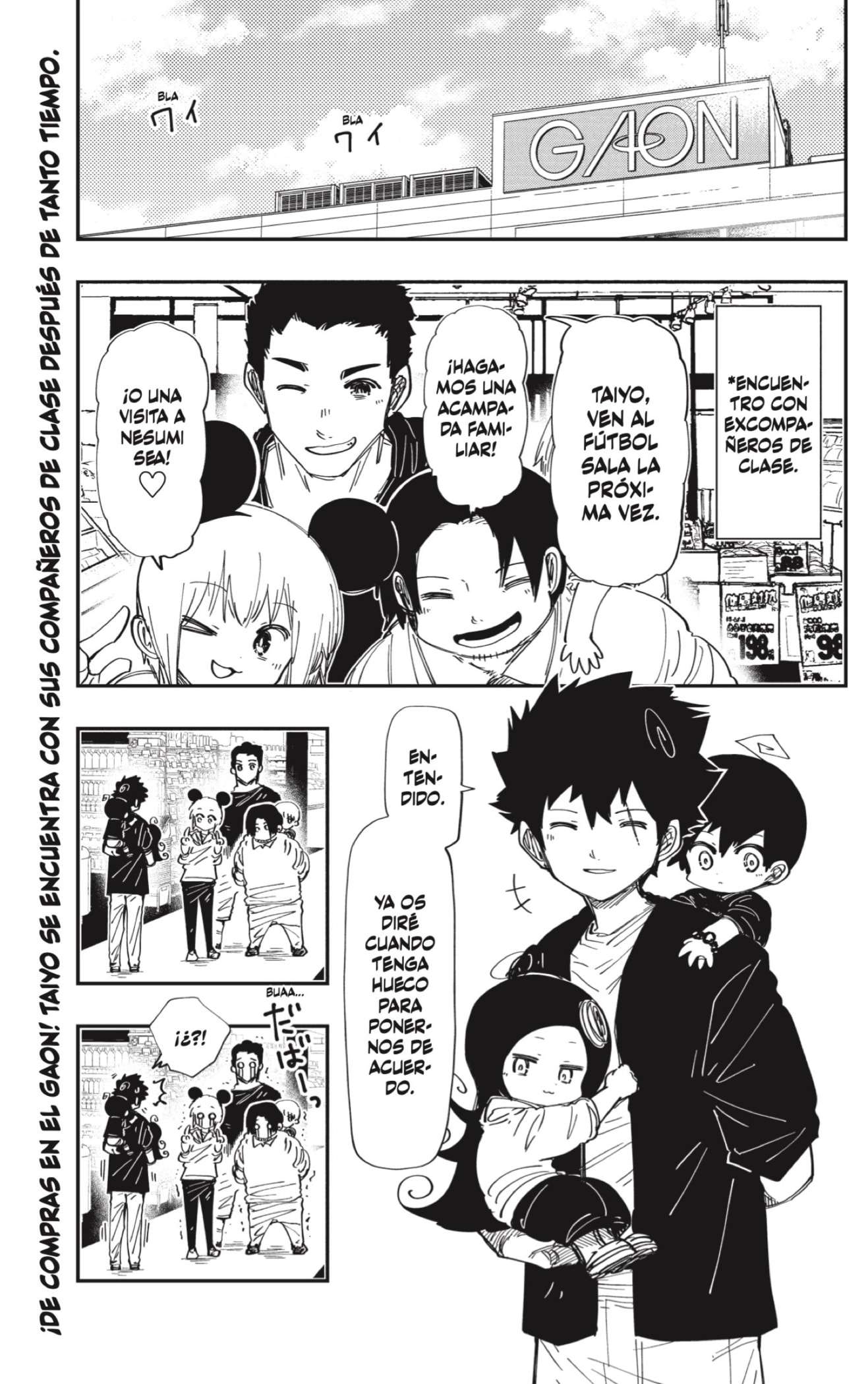 Read Mission Yozakura Family ES Manga Online