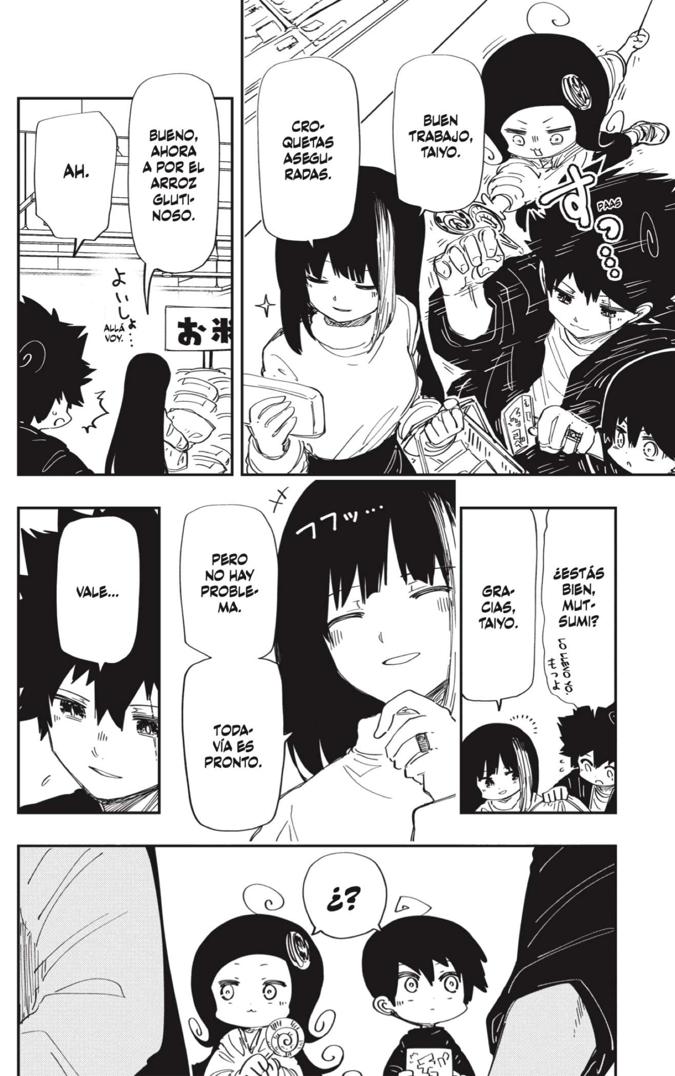Read Mission Yozakura Family ES Manga Online