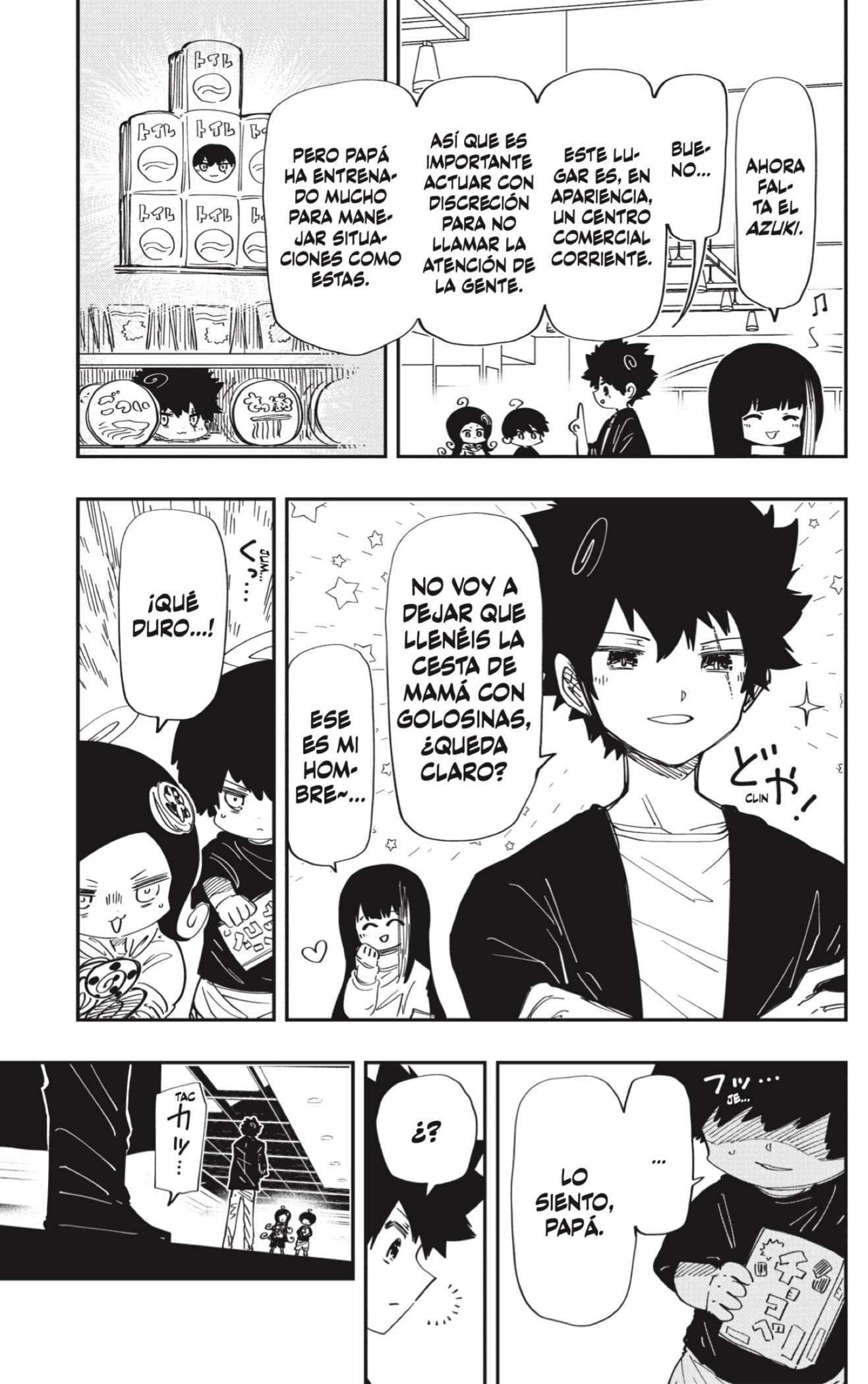 Read Mission Yozakura Family ES Manga Online