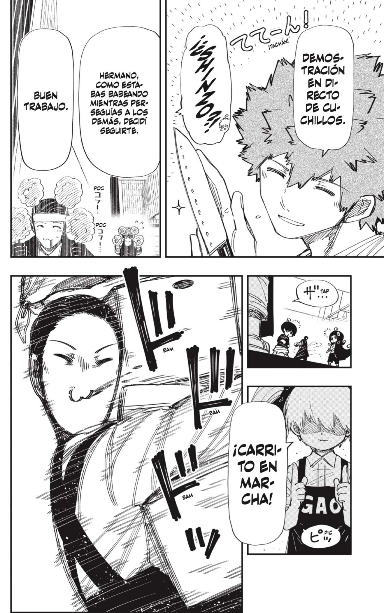 Read Mission Yozakura Family ES Manga Online
