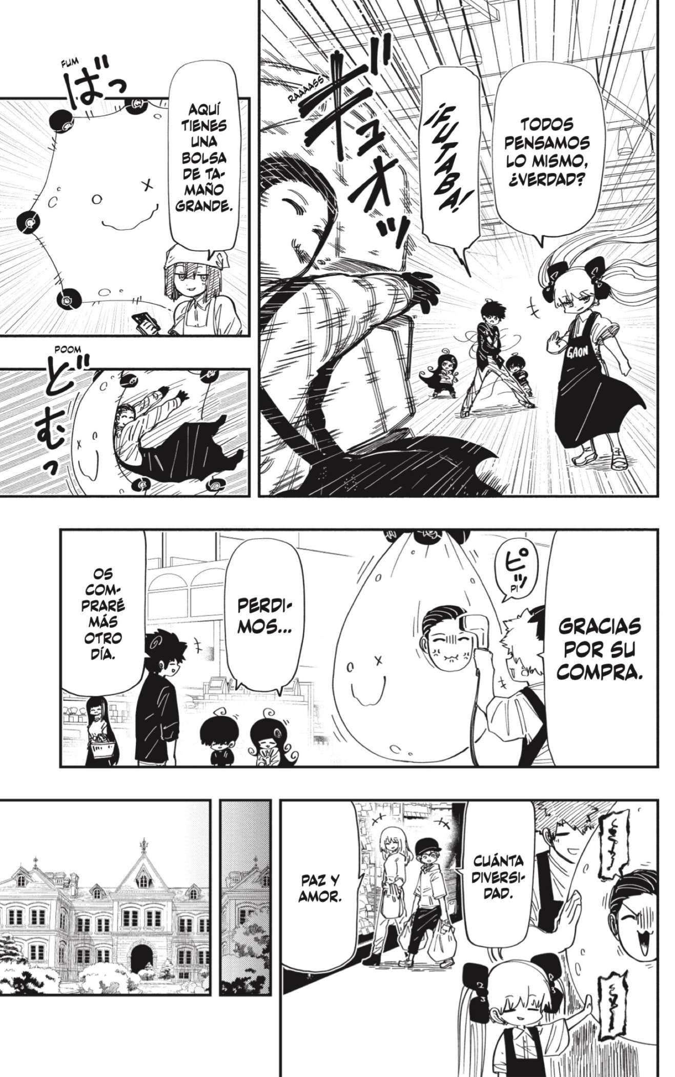 Read Mission Yozakura Family ES Manga Online