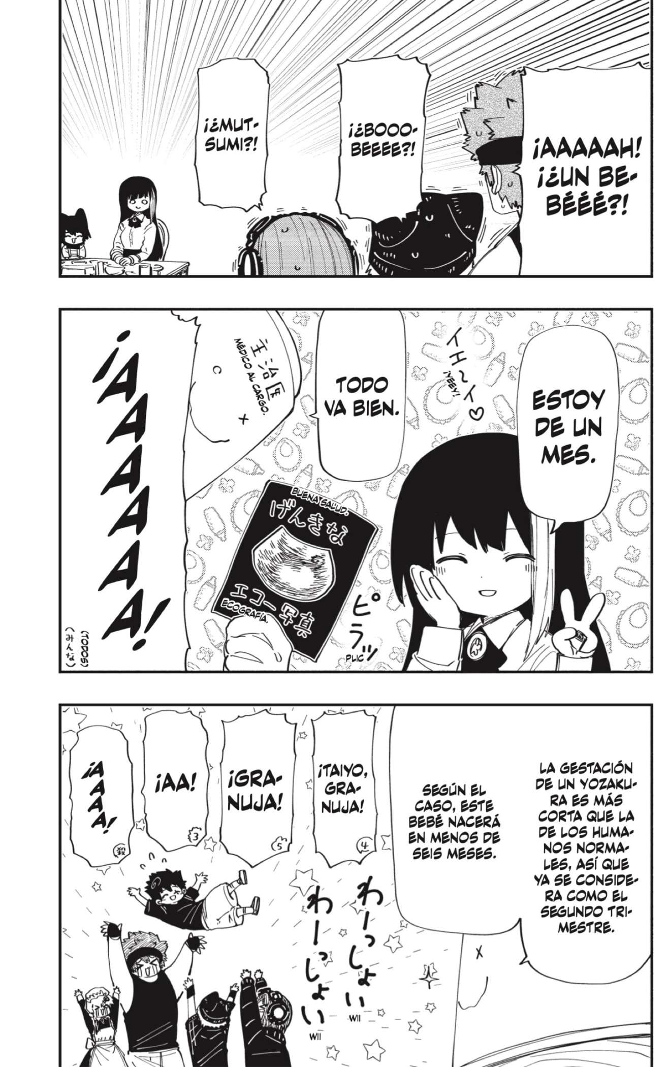 Read Mission Yozakura Family ES Manga Online