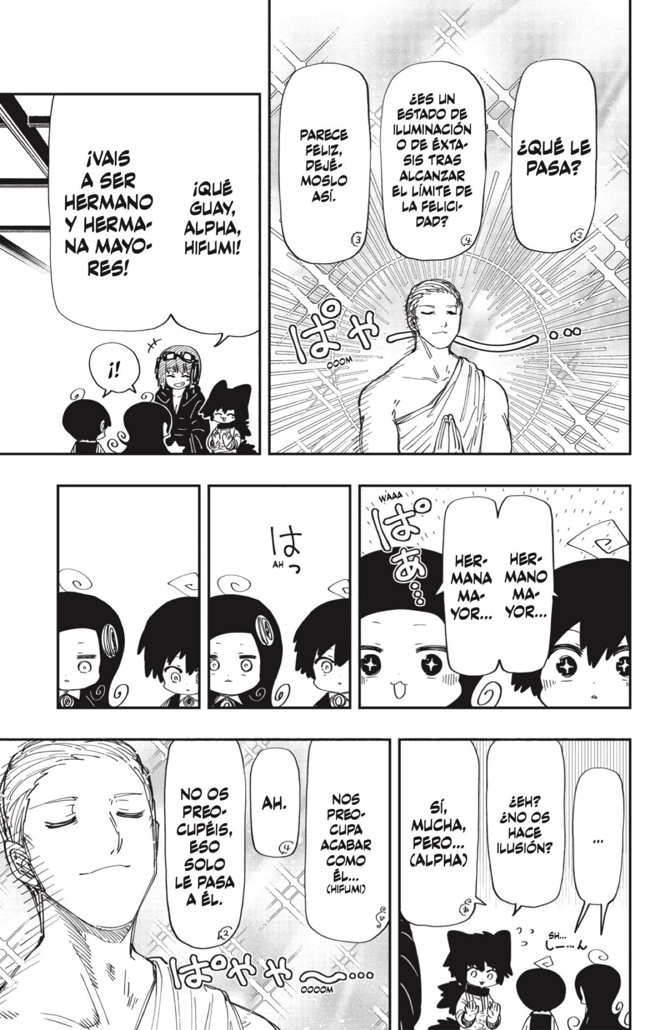 Read Mission Yozakura Family ES Manga Online
