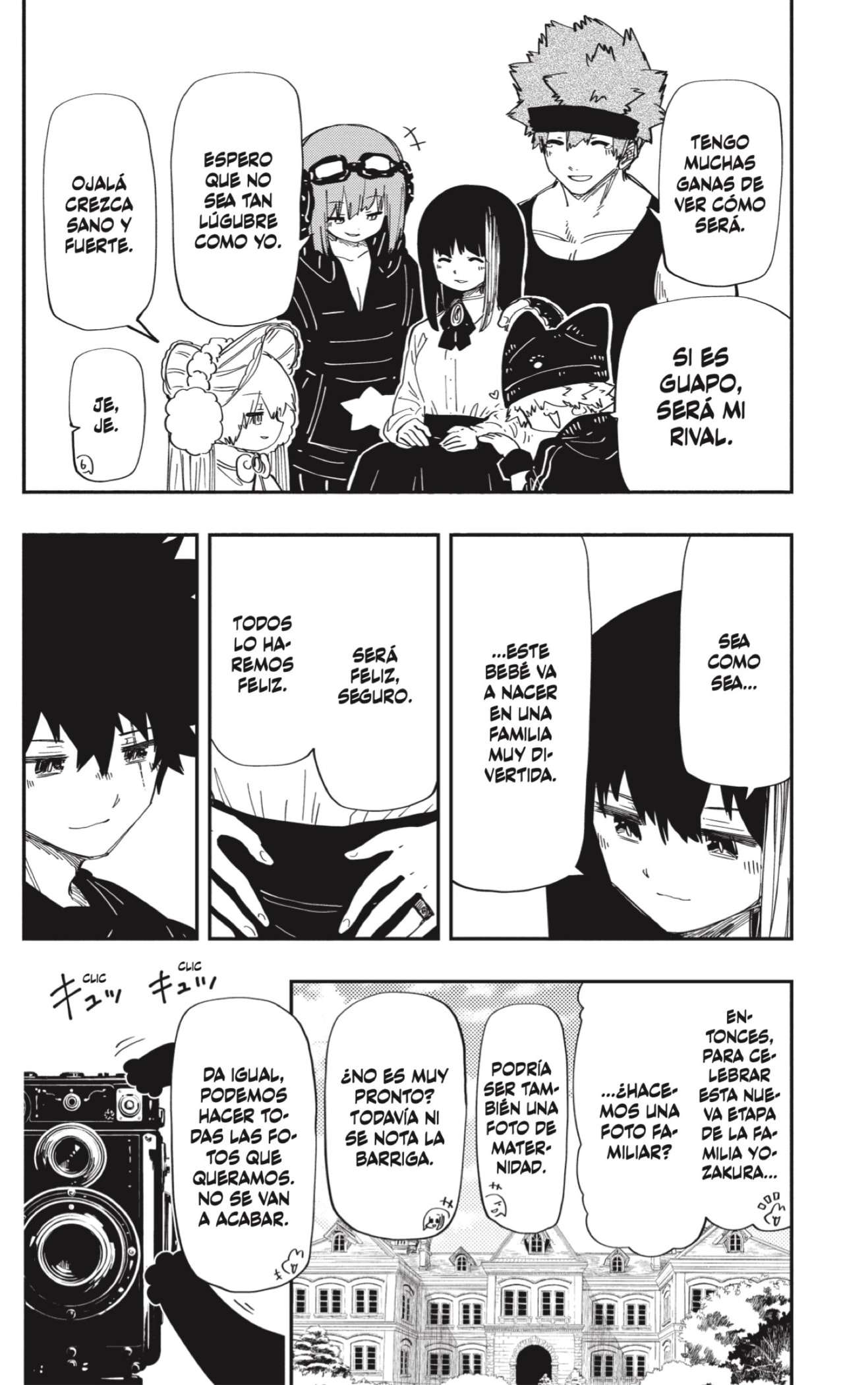Read Mission Yozakura Family ES Manga Online