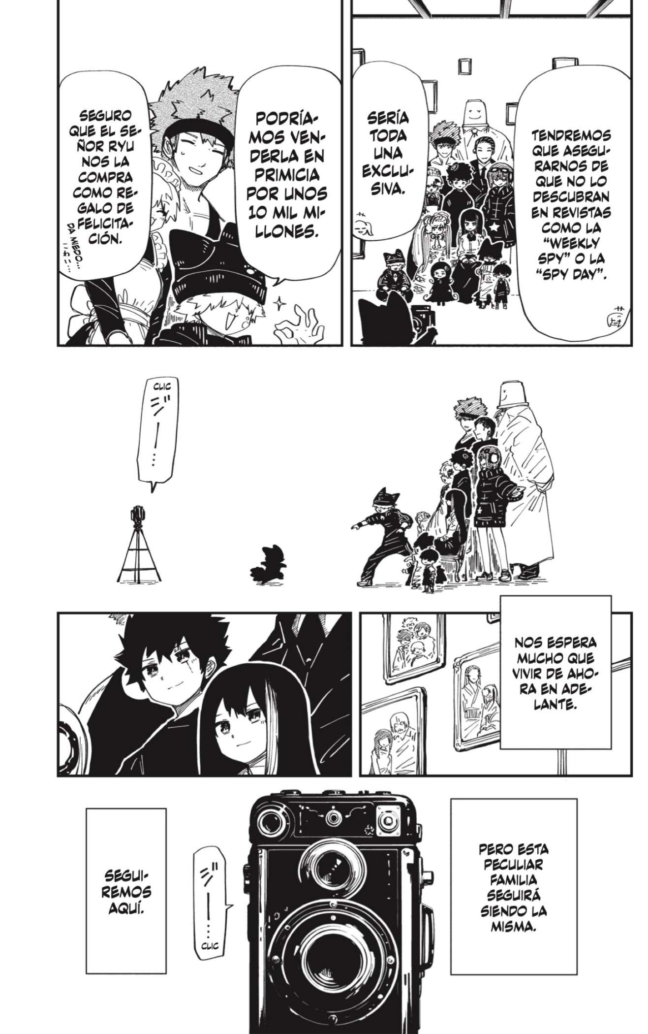 Read Mission Yozakura Family ES Manga Online