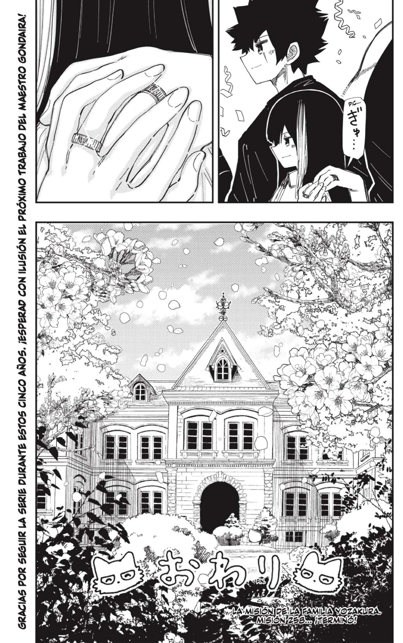 Read Mission Yozakura Family ES Manga Online