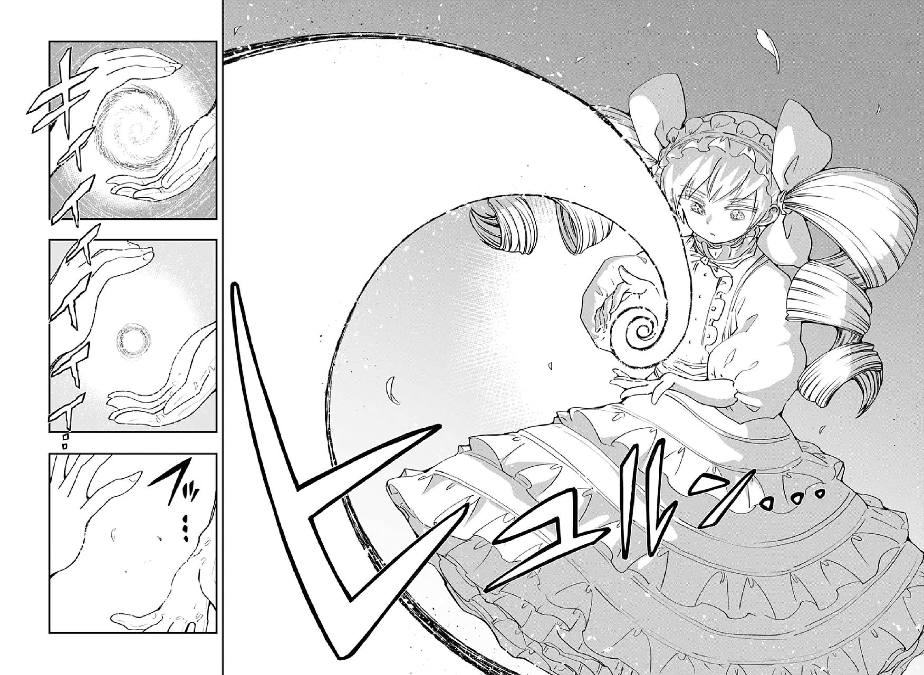 Read Mission Yozakura Family ES Manga Online