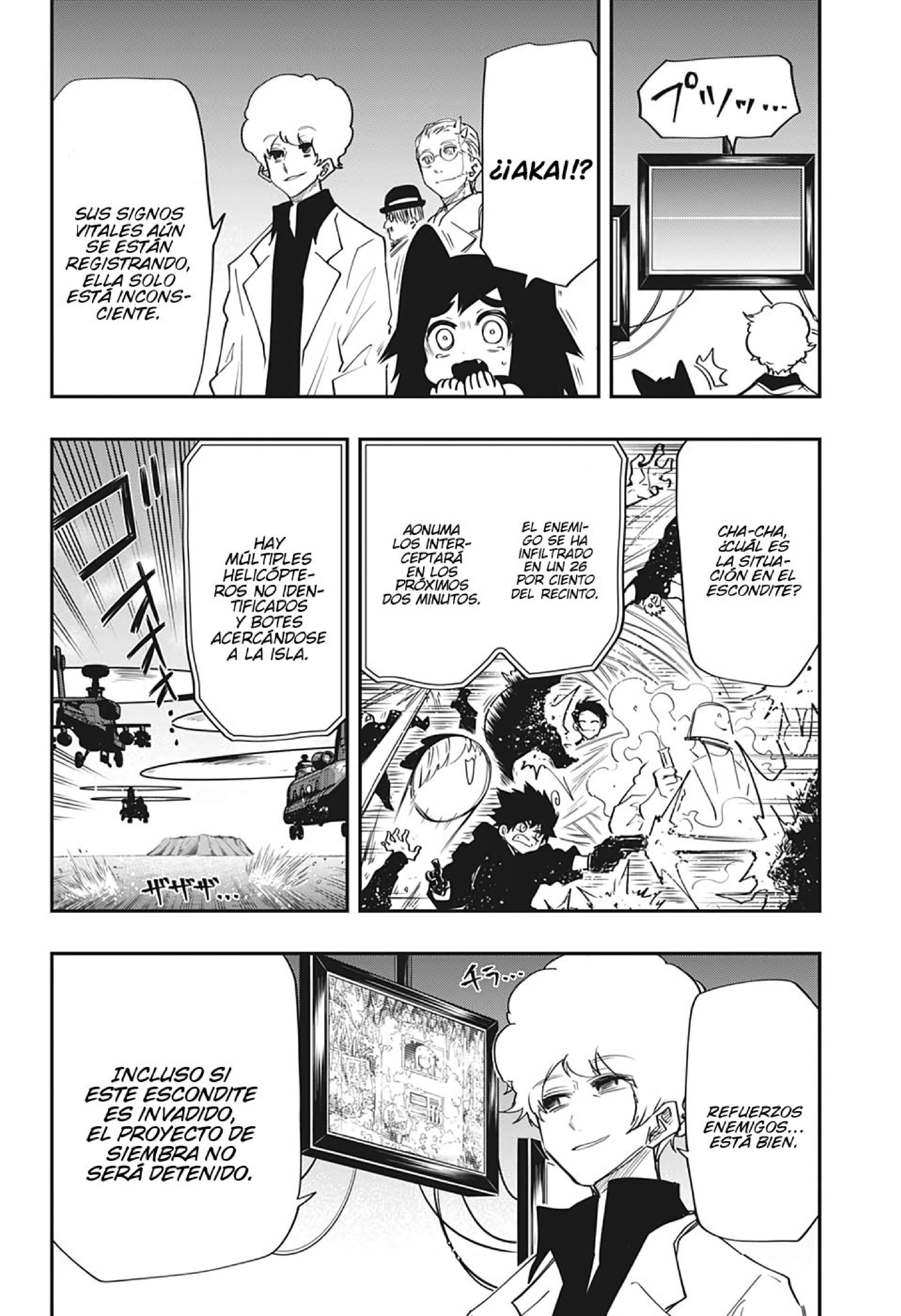 Read Mission Yozakura Family ES Manga Online