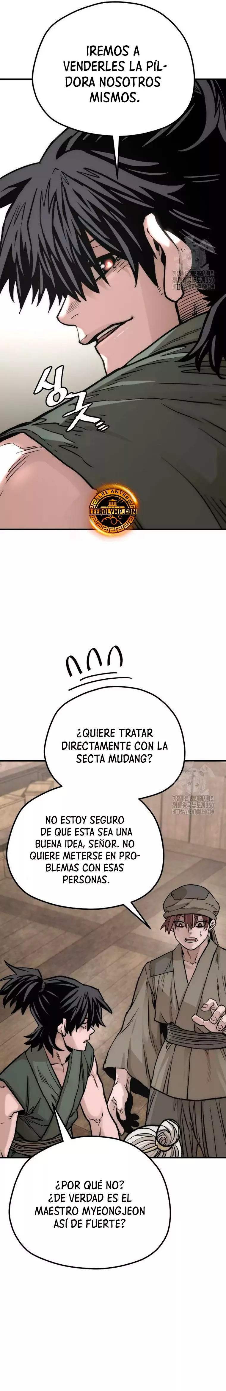 Read Murim RPG Simulation ES Manga Online