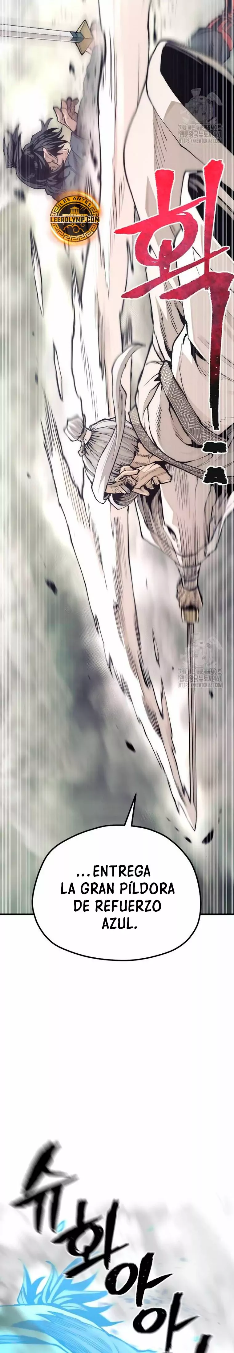 Read Murim RPG Simulation ES Manga Online