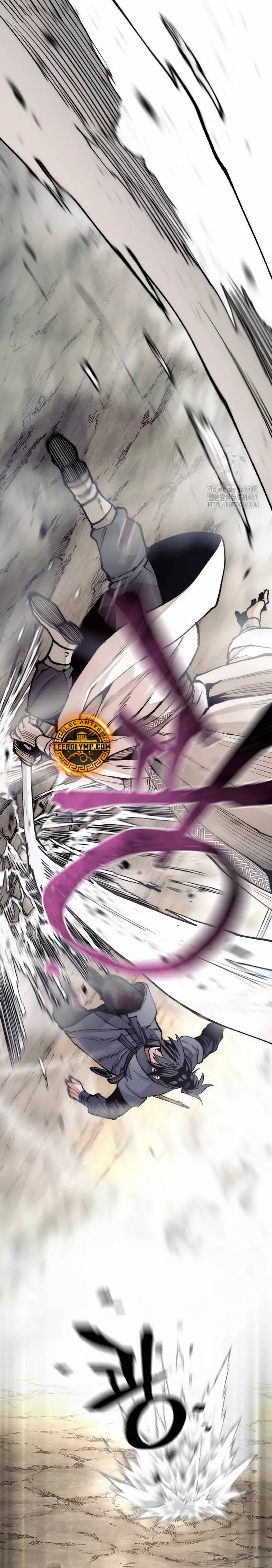 Read Murim RPG Simulation ES Manga Online