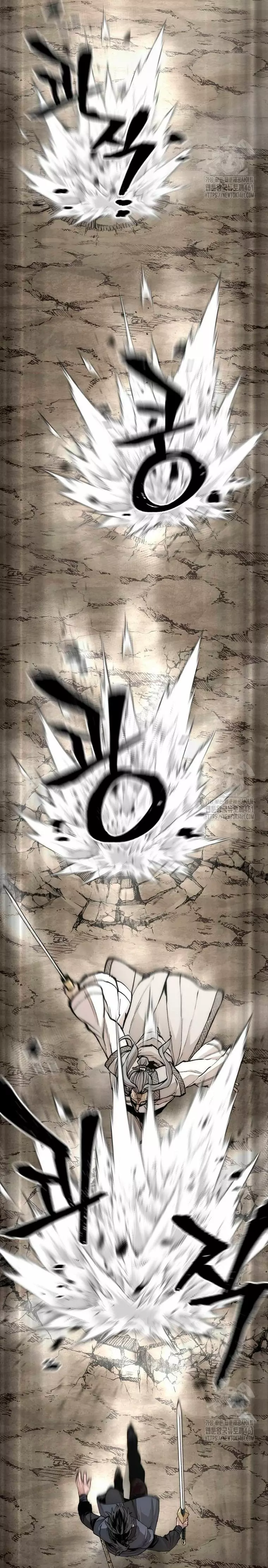 Read Murim RPG Simulation ES Manga Online