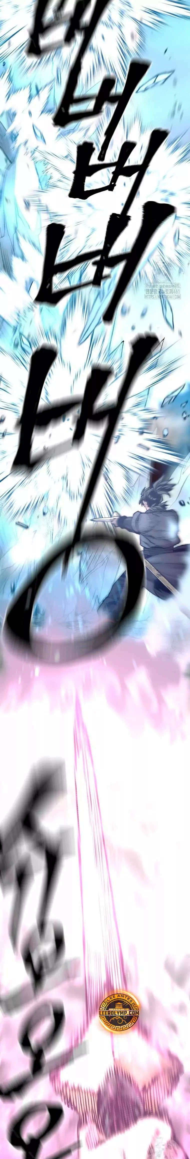 Read Murim RPG Simulation ES Manga Online