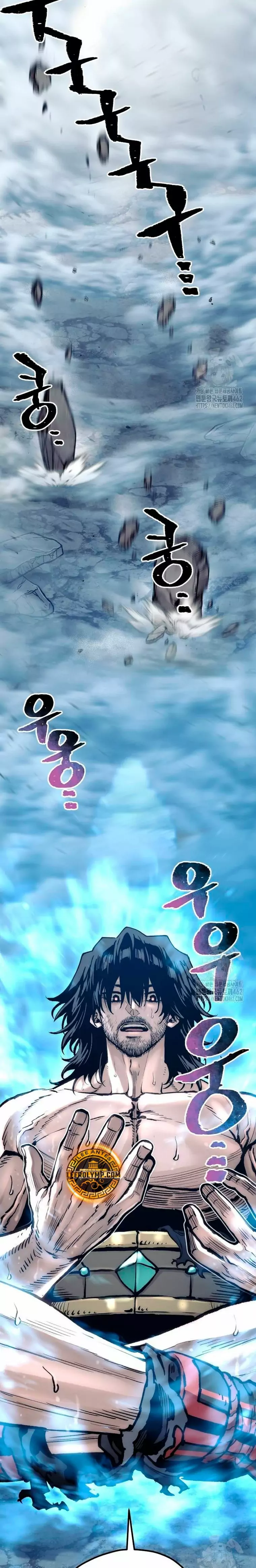 Read Murim RPG Simulation ES Manga Online