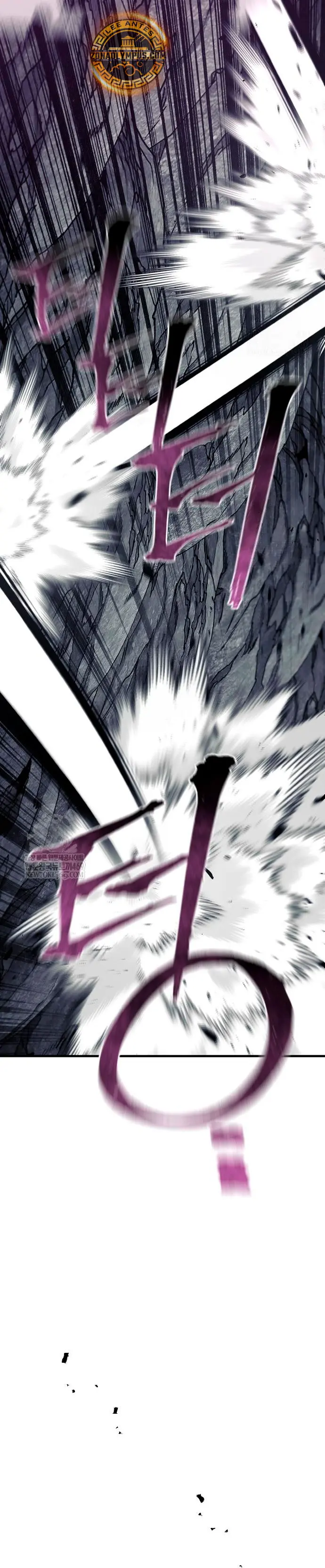 Read Murim RPG Simulation ES Manga Online