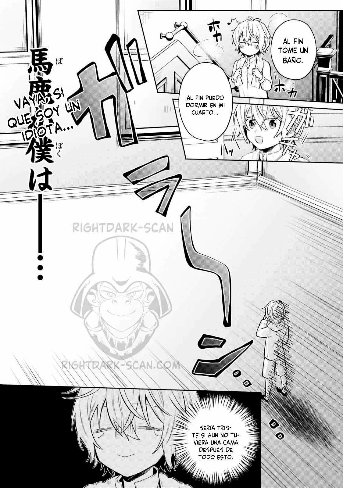 Read Okiraku Ryoushu no Tanoshii Ryouchi Bouei ES Manga Online