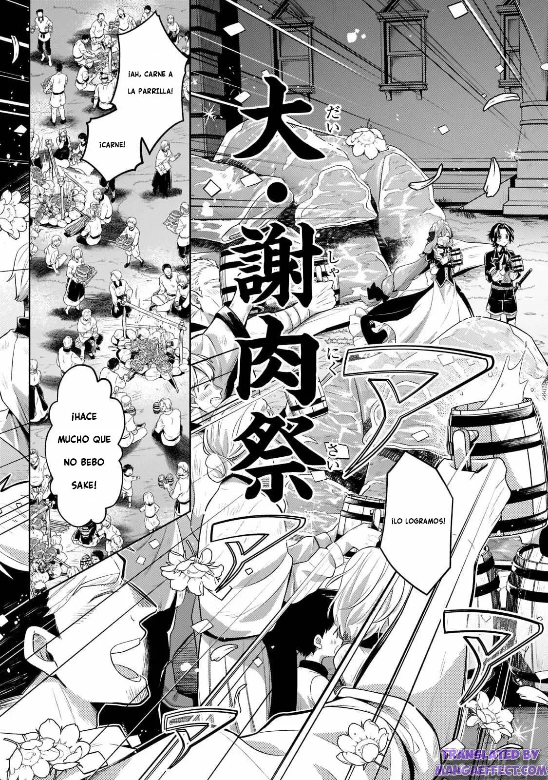 Read Okiraku Ryoushu no Tanoshii Ryouchi Bouei ES Manga Online