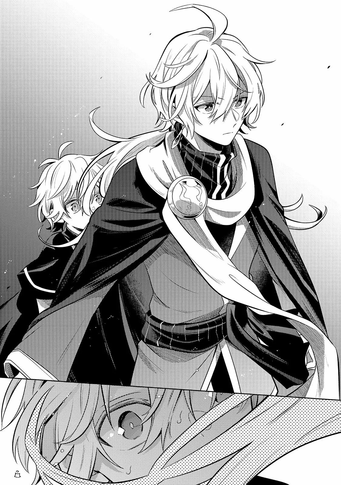 Read Okiraku Ryoushu no Tanoshii Ryouchi Bouei ES Manga Online