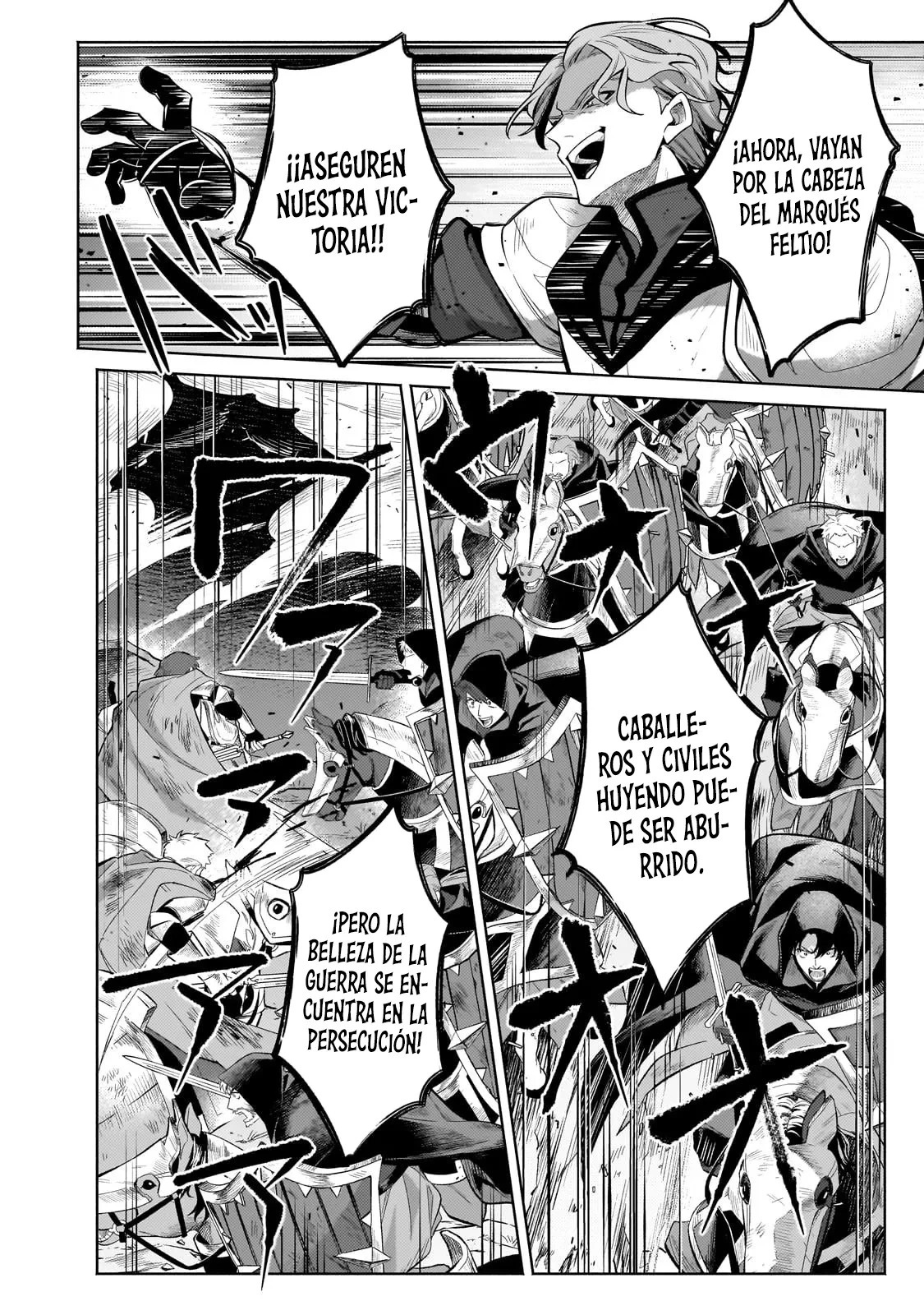 Read Okiraku Ryoushu no Tanoshii Ryouchi Bouei ES Manga Online