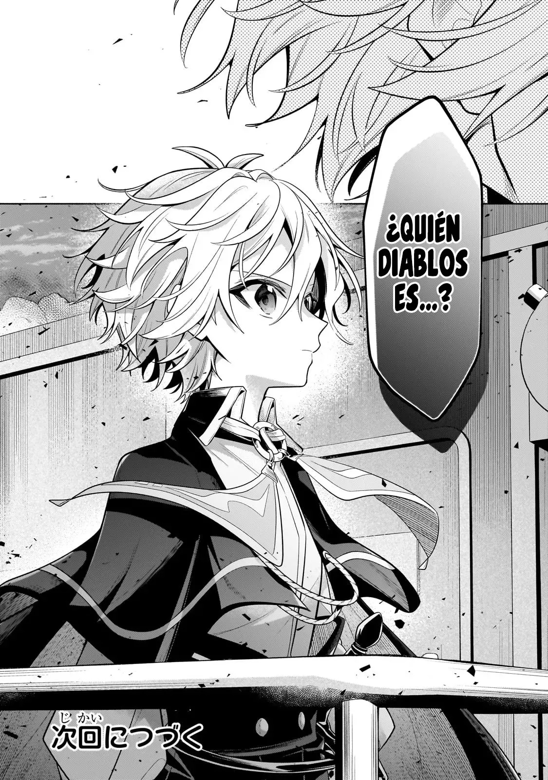 Read Okiraku Ryoushu no Tanoshii Ryouchi Bouei ES Manga Online