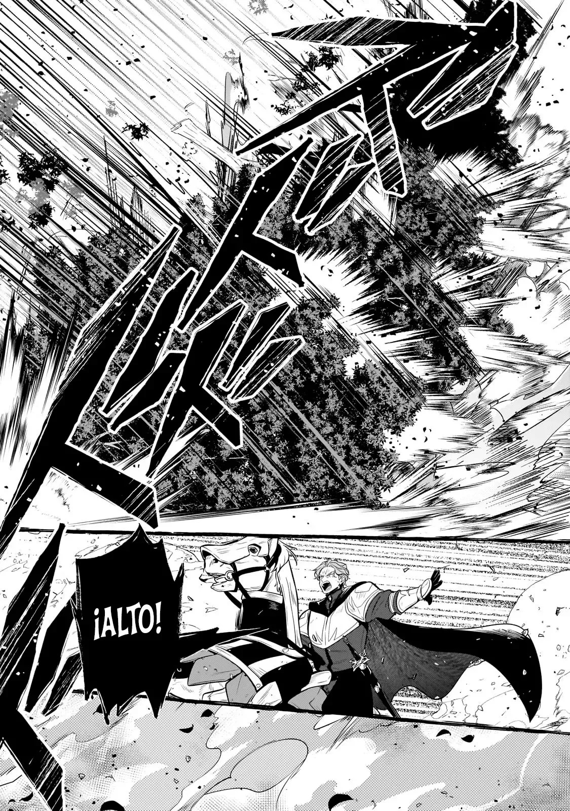 Read Okiraku Ryoushu no Tanoshii Ryouchi Bouei ES Manga Online