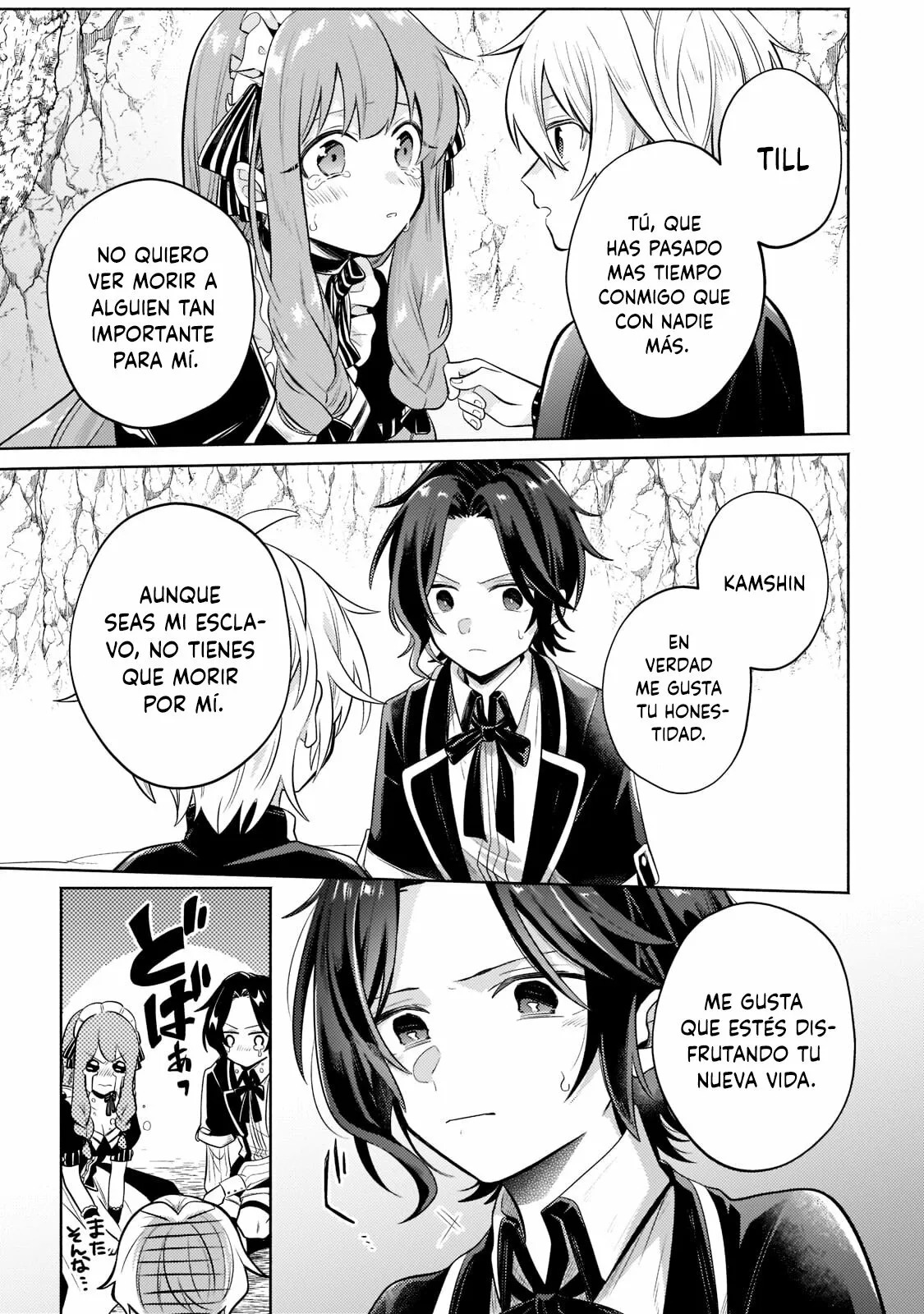 Read Okiraku Ryoushu no Tanoshii Ryouchi Bouei ES Manga Online
