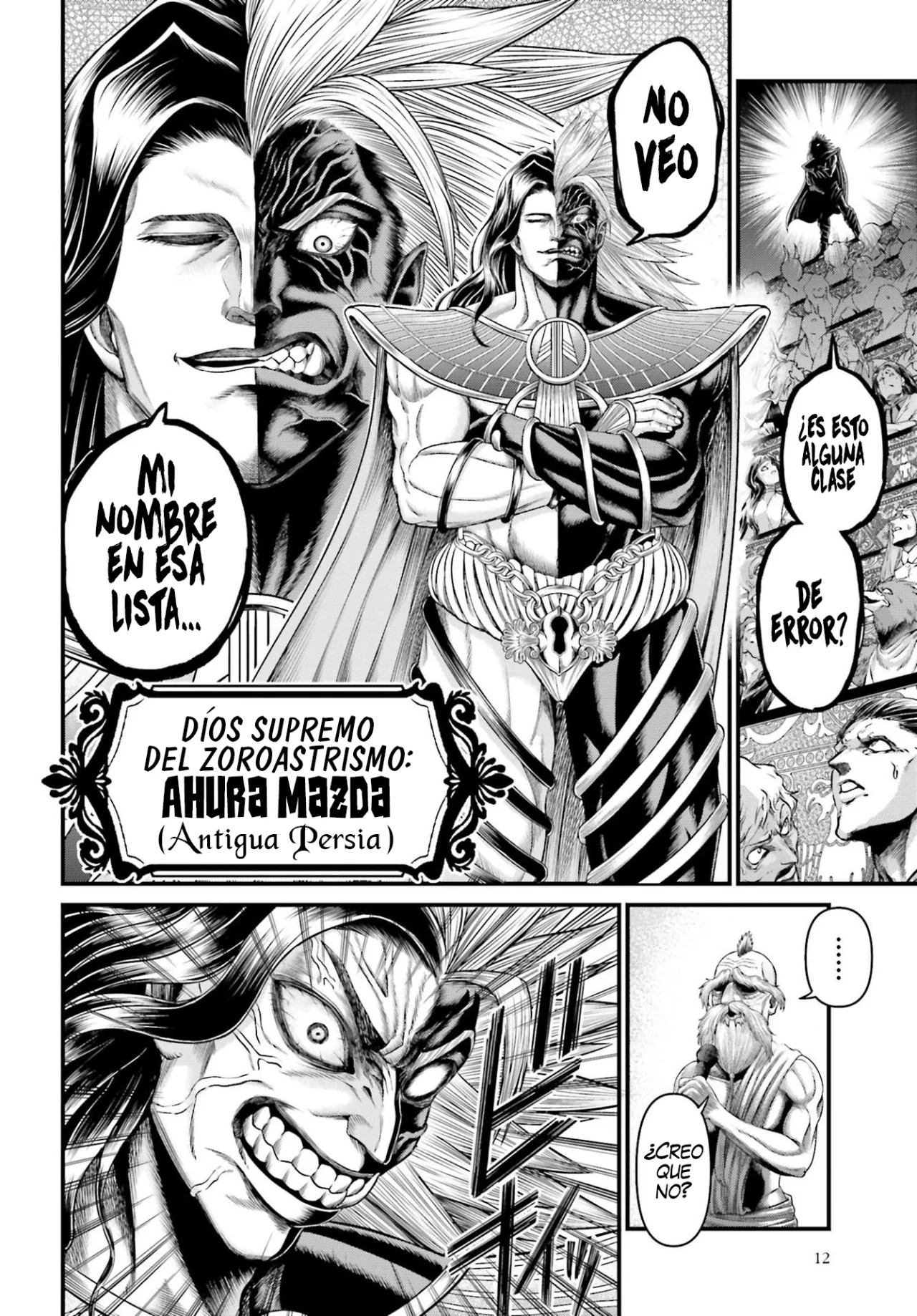 Read Record of Ragnarok Gods Apocalypse ES Manga Online