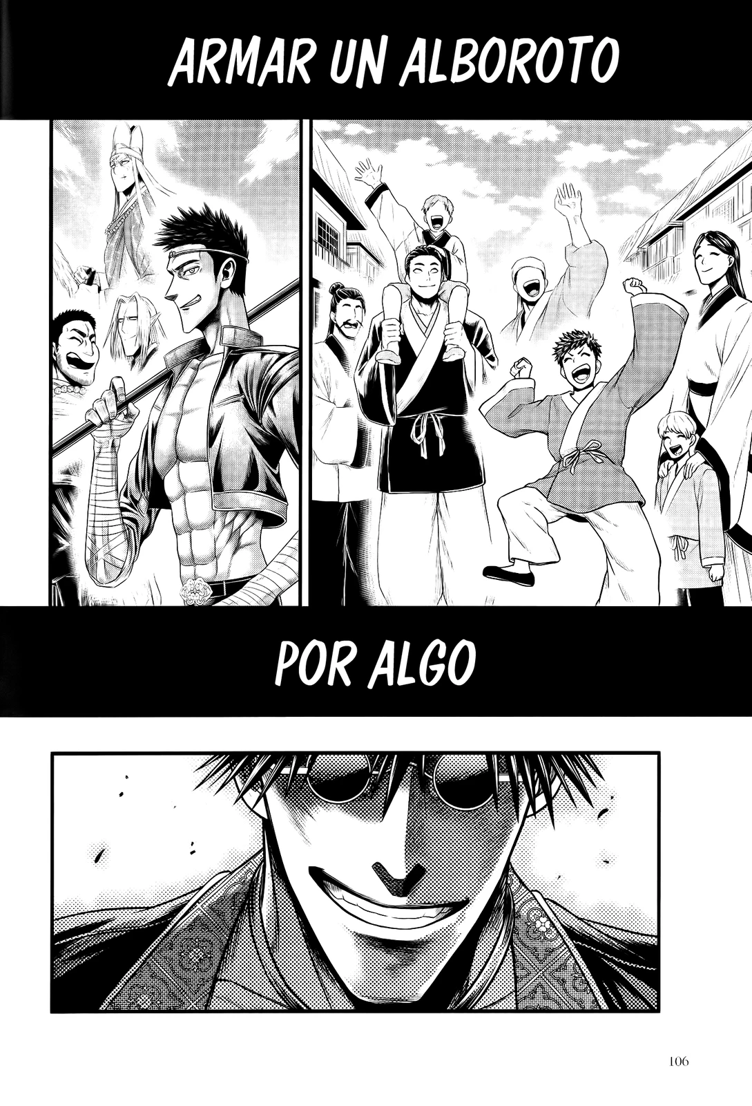 Read Record of Ragnarok Gods Apocalypse ES Manga Online