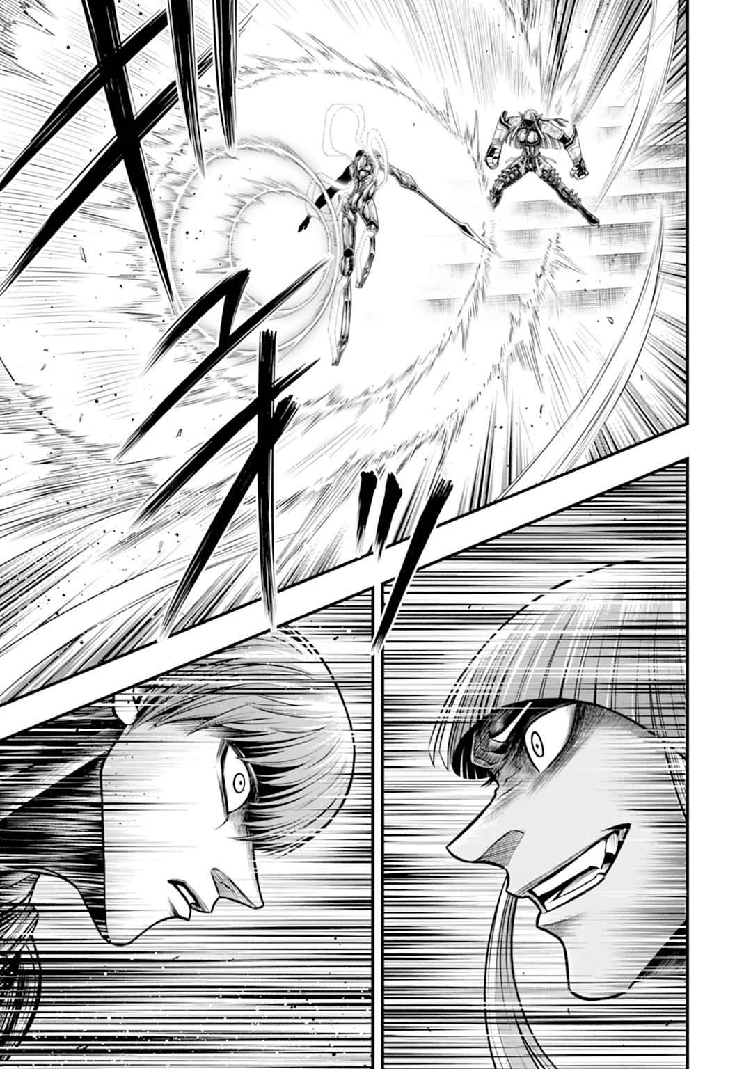 Read Record of Ragnarok Gods Apocalypse ES Manga Online