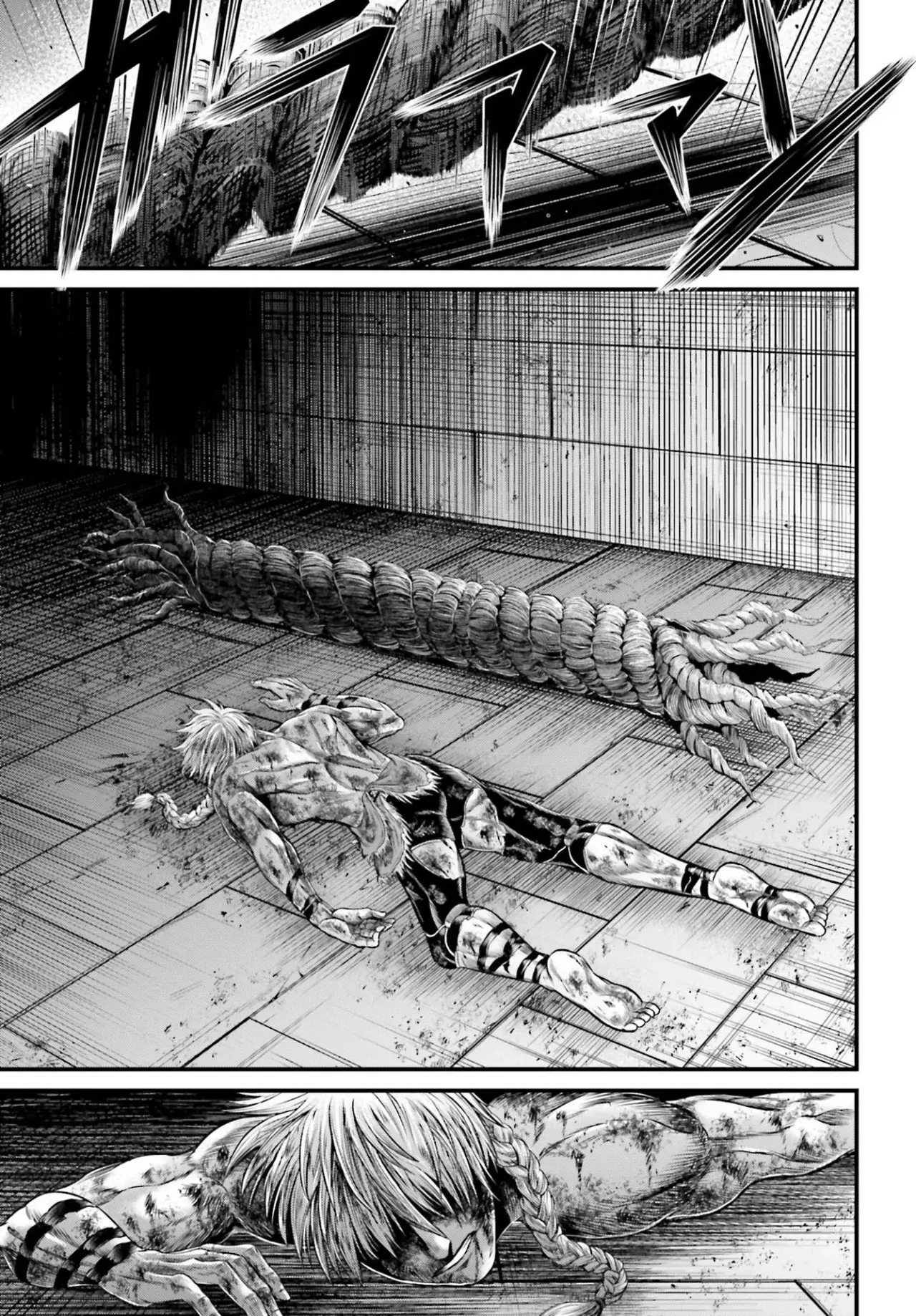 Read Record of Ragnarok Gods Apocalypse ES Manga Online