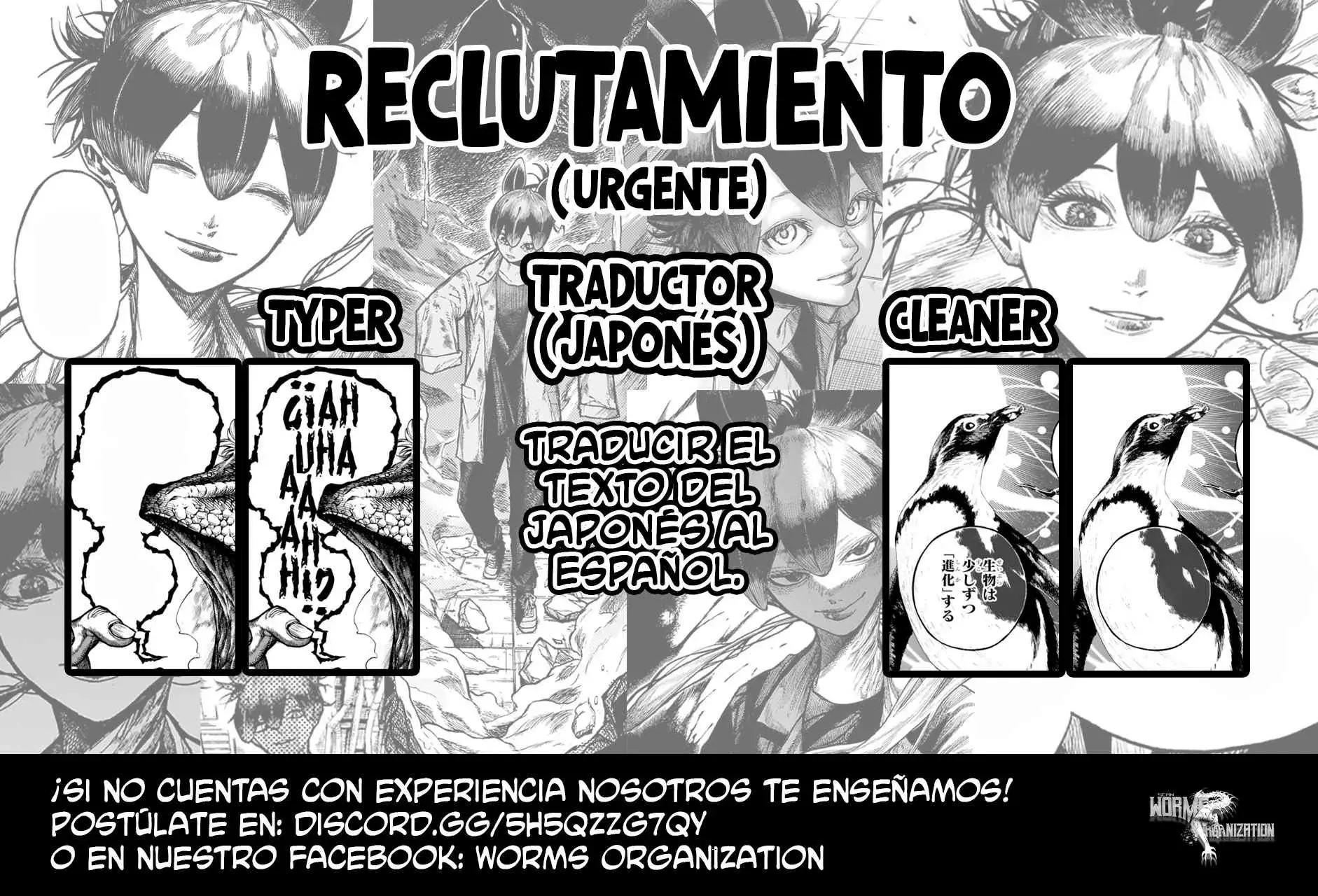 Read Record of Ragnarok Gods Apocalypse ES Manga Online