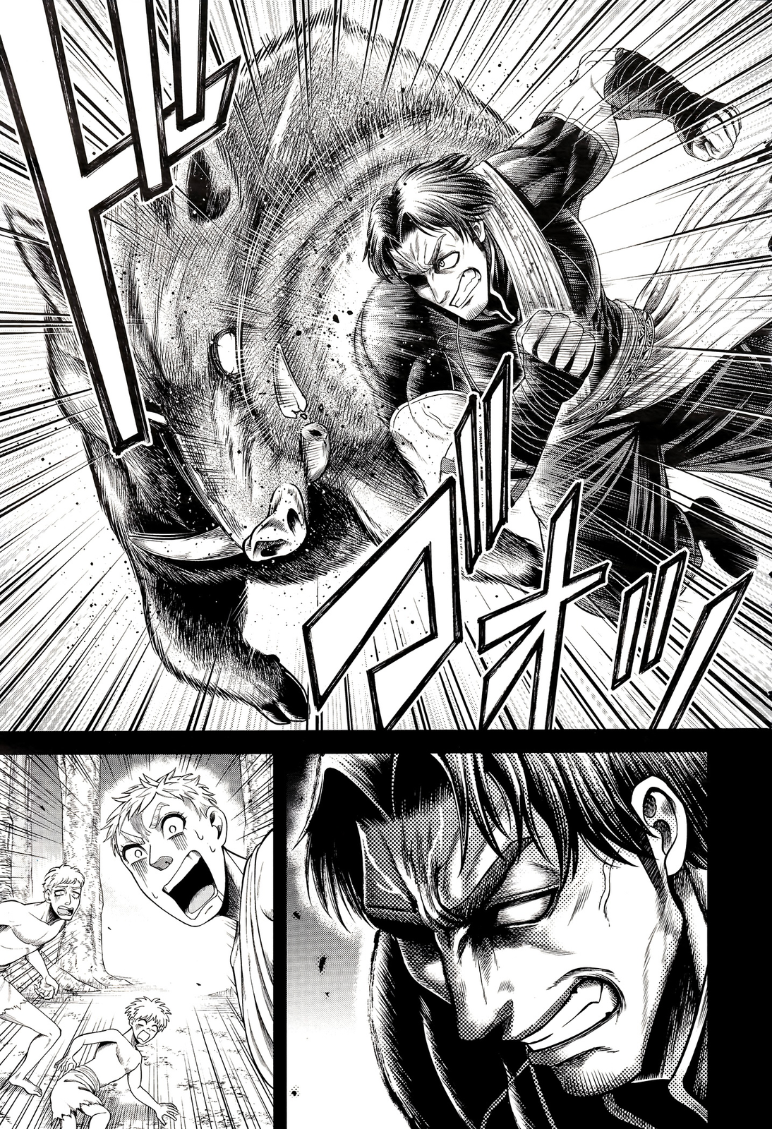 Read Record of Ragnarok Gods Apocalypse ES Manga Online