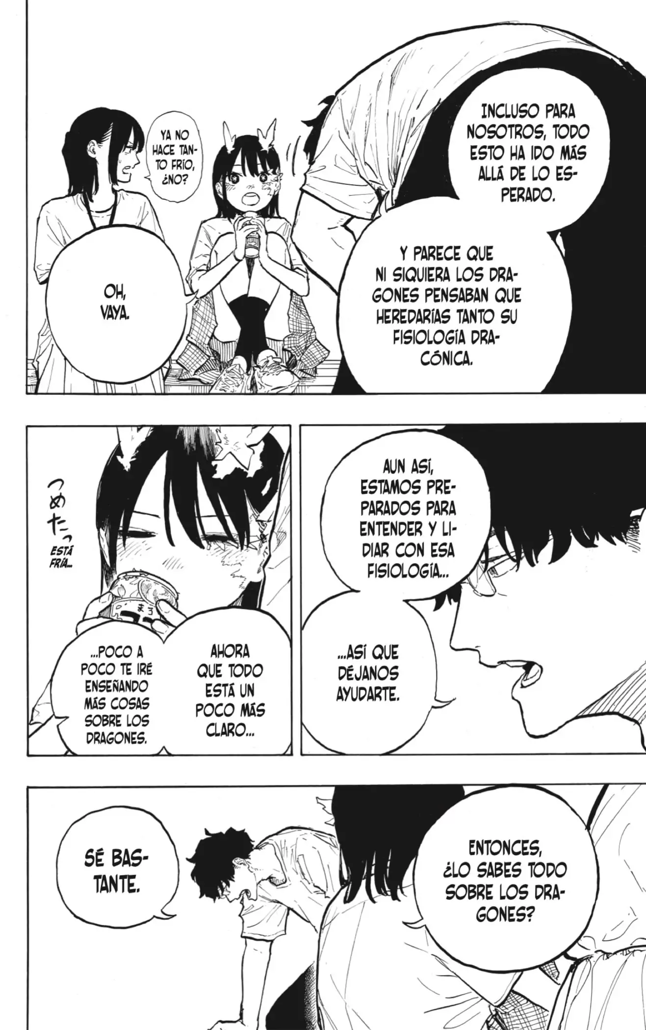 Read Ruri Dragon ES Manga Online