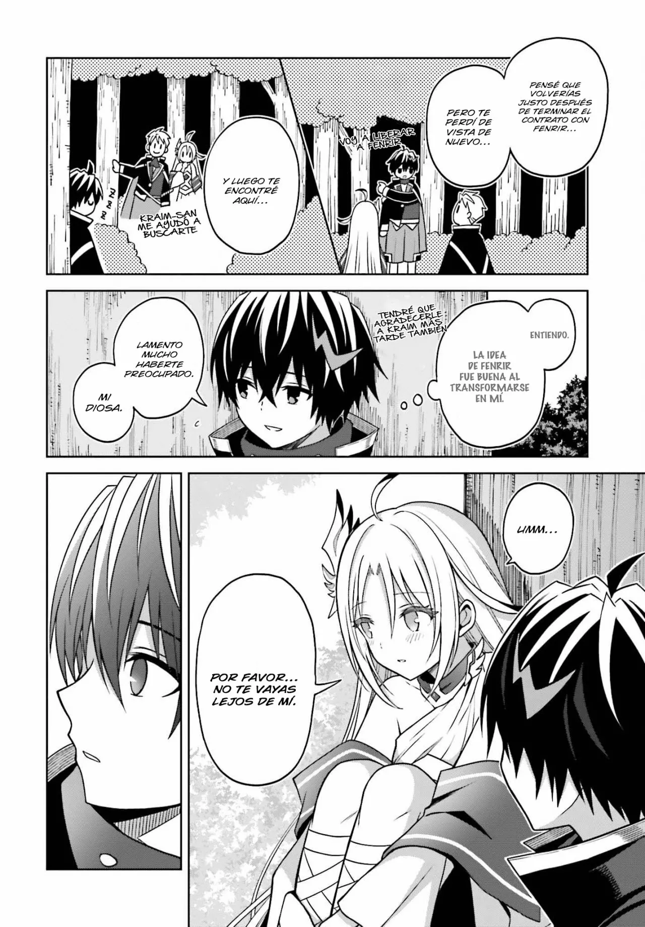 Read Shin no Jitsuryoku wa Girigiri Made Kakushite Iyou to Omou ES Manga Online