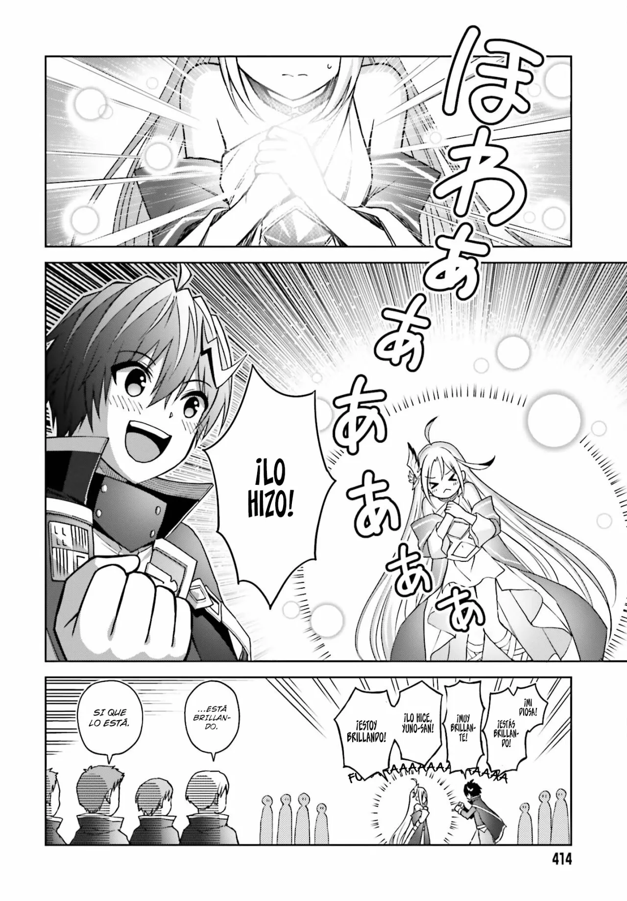 Read Shin no Jitsuryoku wa Girigiri Made Kakushite Iyou to Omou ES Manga Online