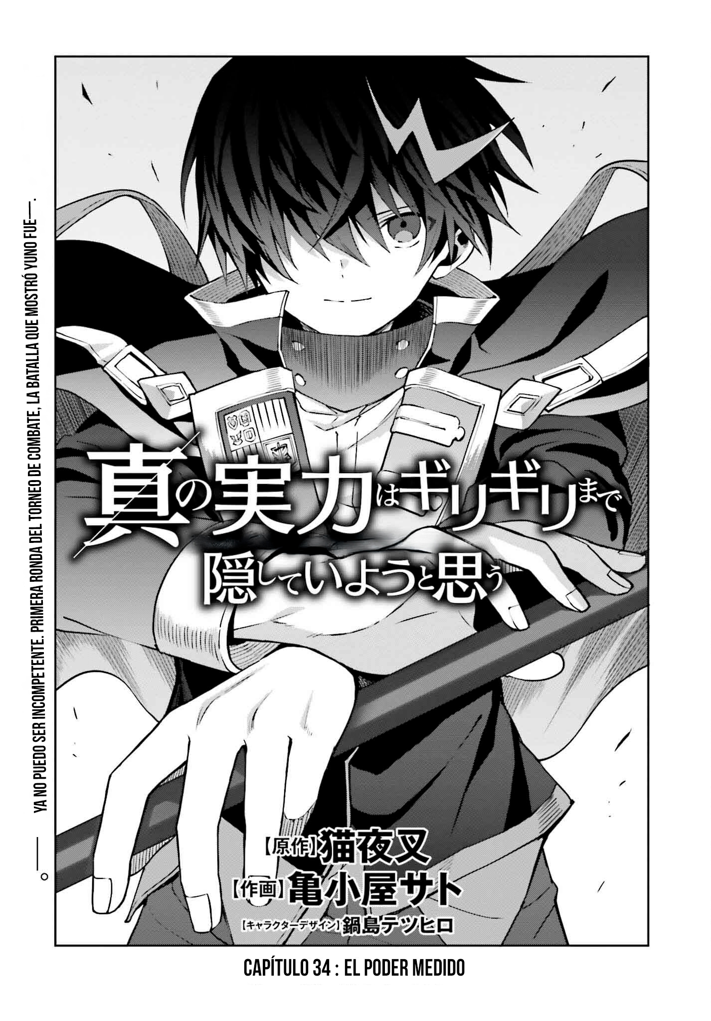 Read Shin no Jitsuryoku wa Girigiri Made Kakushite Iyou to Omou ES Manga Online