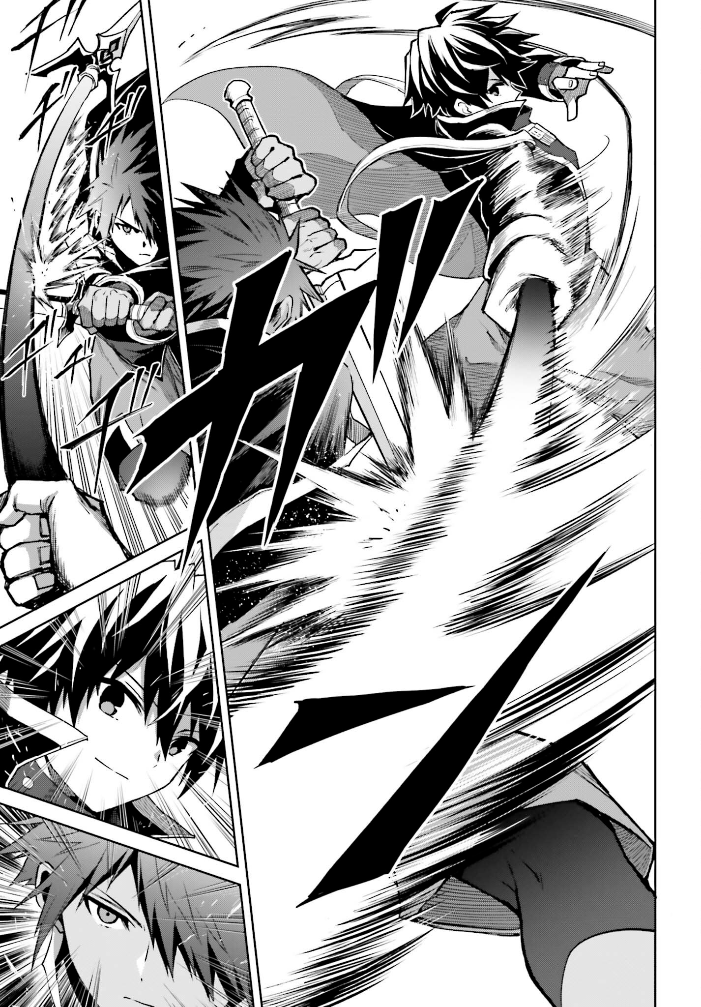 Read Shin no Jitsuryoku wa Girigiri Made Kakushite Iyou to Omou ES Manga Online