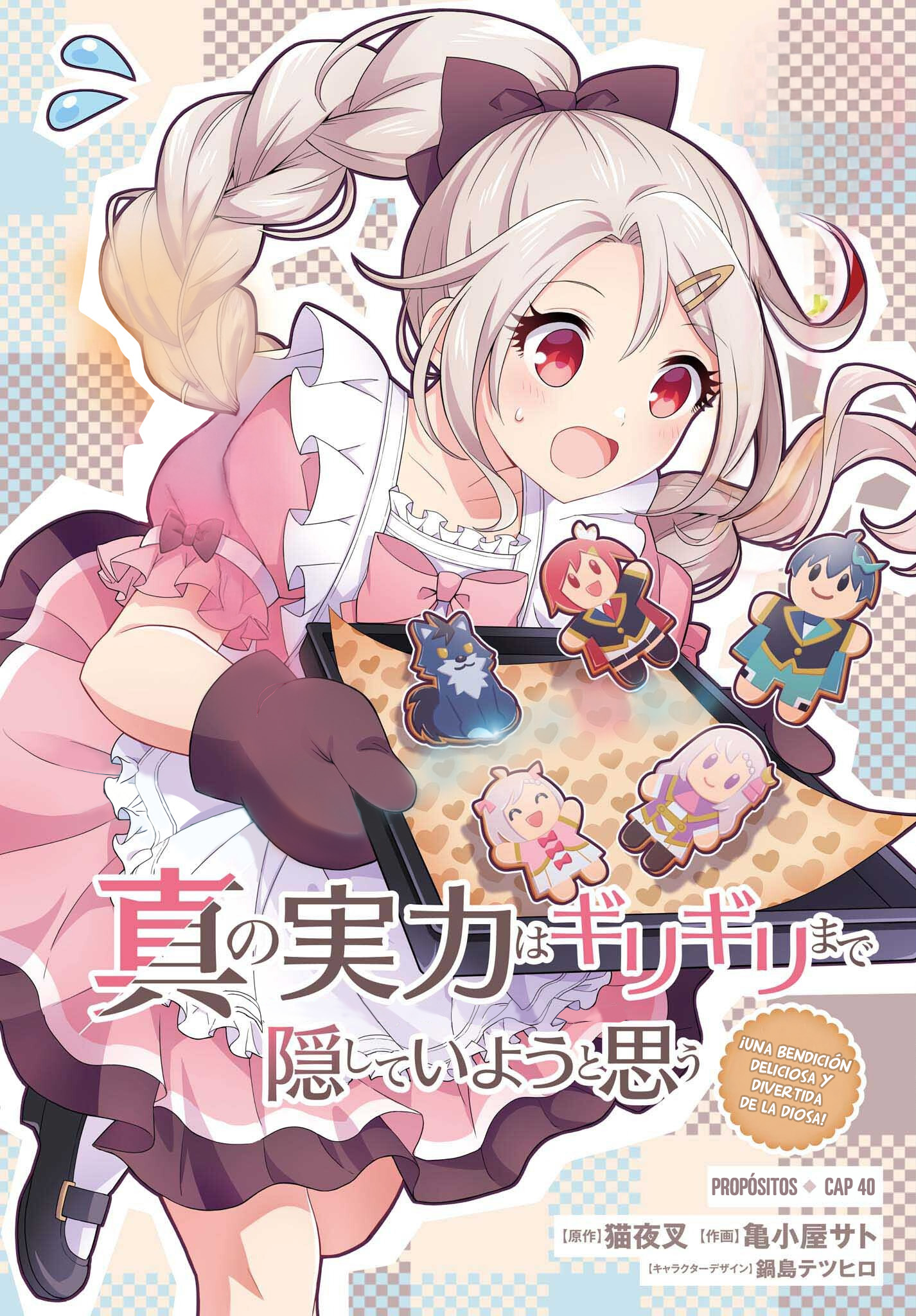 Read Shin no Jitsuryoku wa Girigiri Made Kakushite Iyou to Omou ES Manga Online